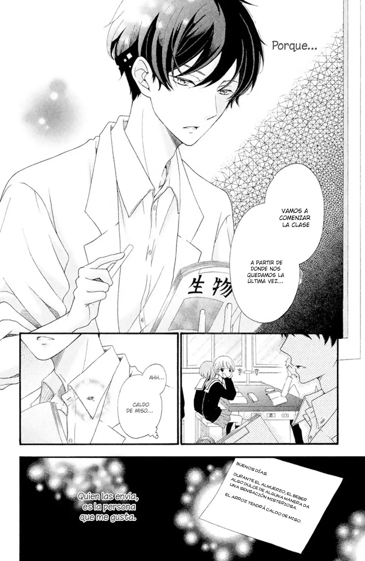 Aoi Sensei wa Shishunki (2016) - Capítulo 1 - Página 10 - LectorTMOo