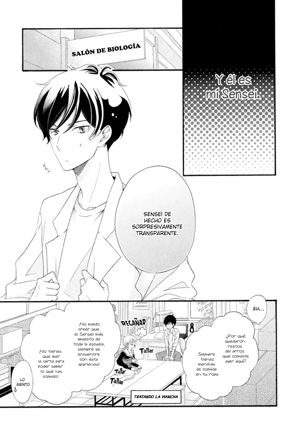 Aoi Sensei wa Shishunki (2016) - Capítulo 1 - Página 11 - LectorTMOo