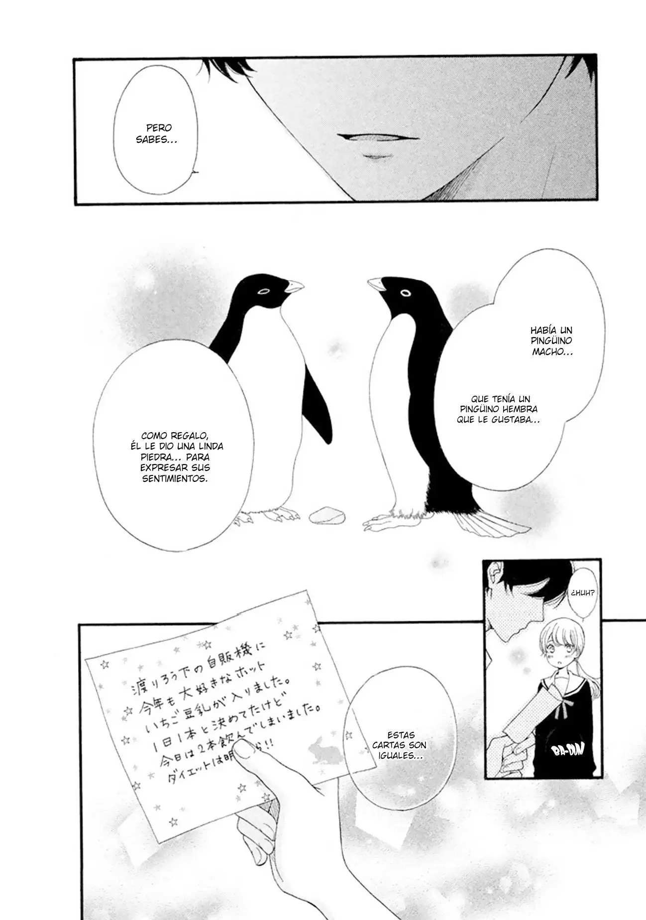Aoi Sensei wa Shishunki (2016) - Capítulo 1 - Página 14 - LectorTMOo