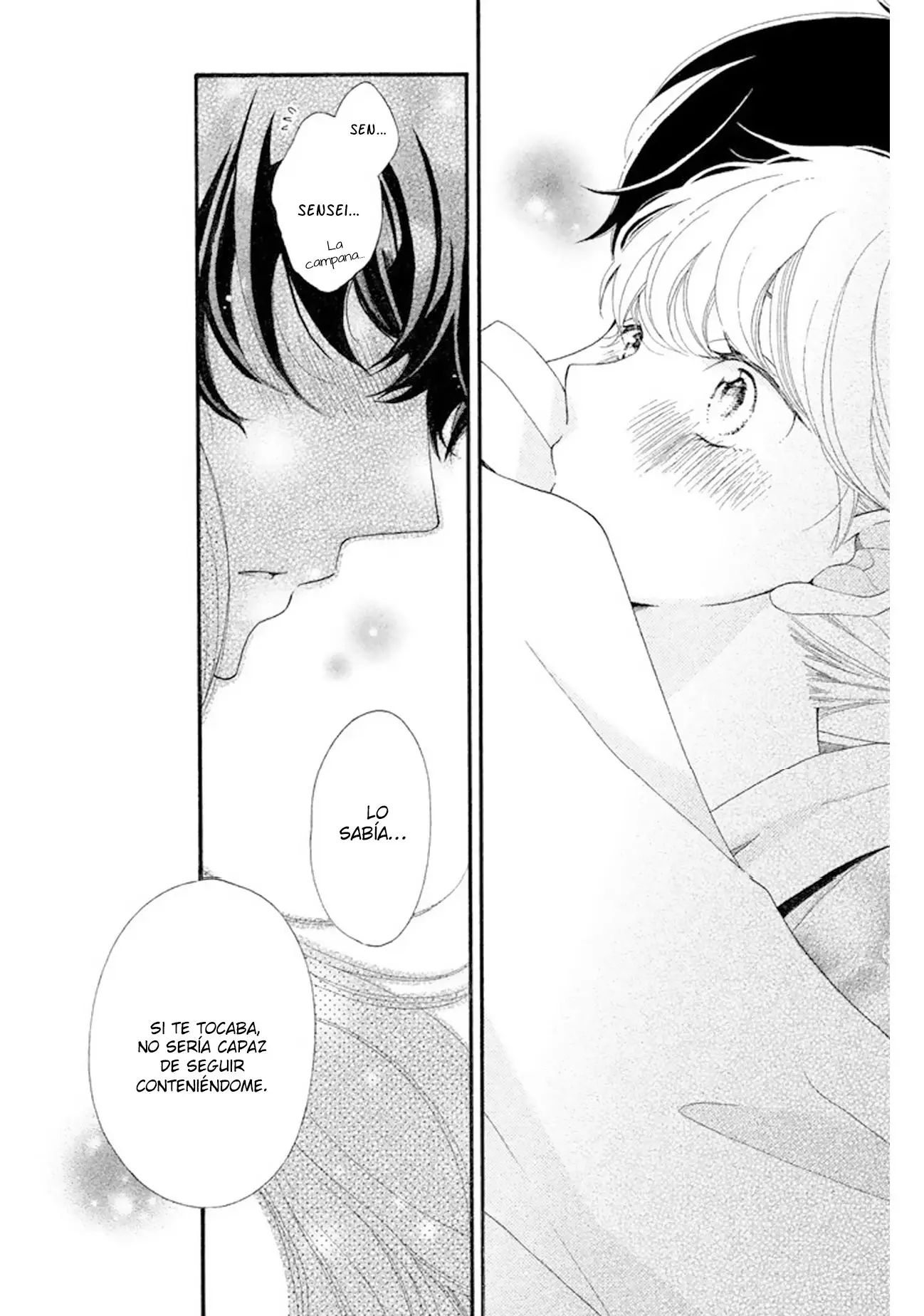 Aoi Sensei wa Shishunki (2016) - Capítulo 1 - Página 43 - LectorTMOo