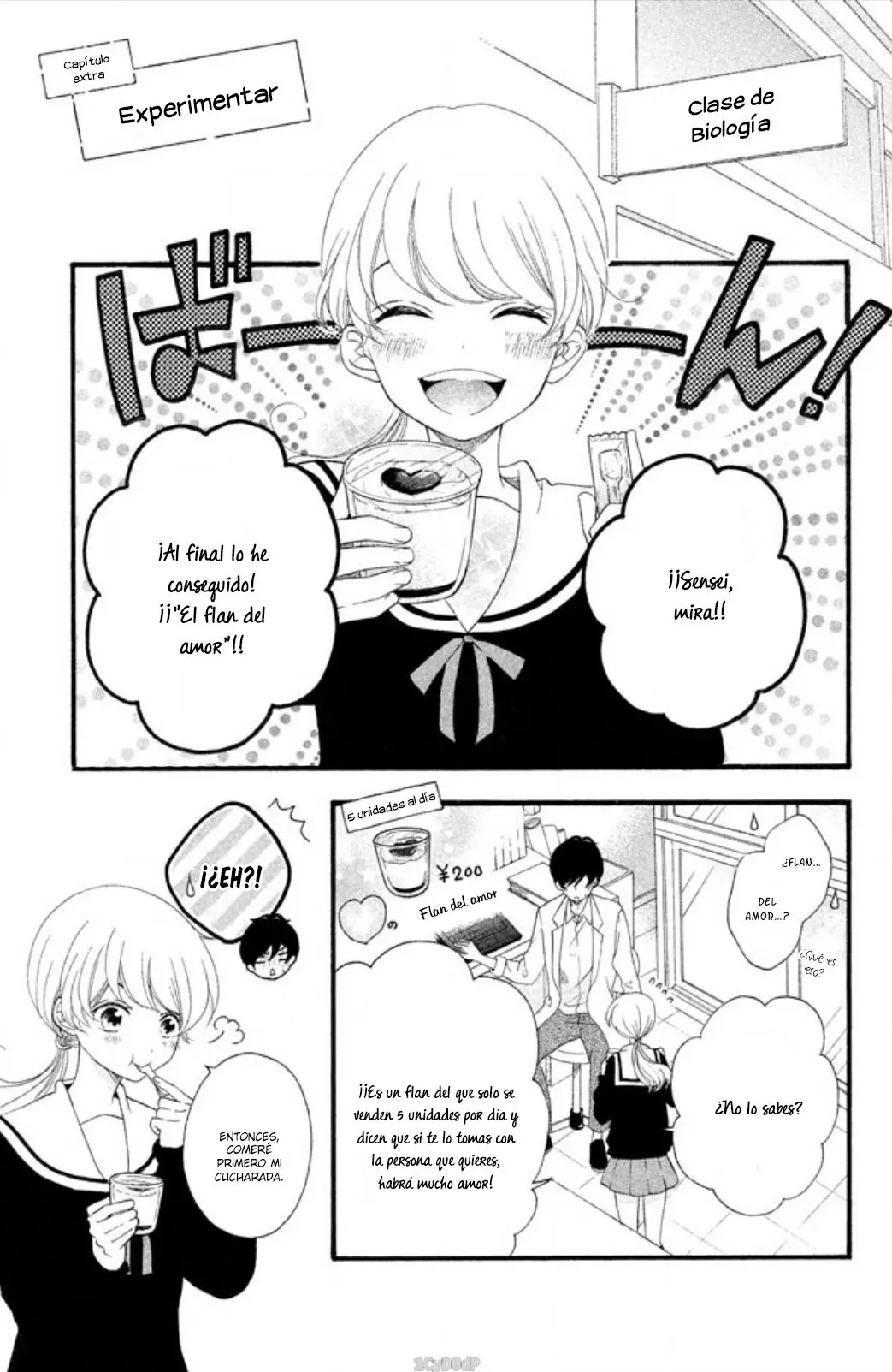 Aoi Sensei wa Shishunki (2016) - Capítulo 4.5 - Página 3 - LectorTMOo