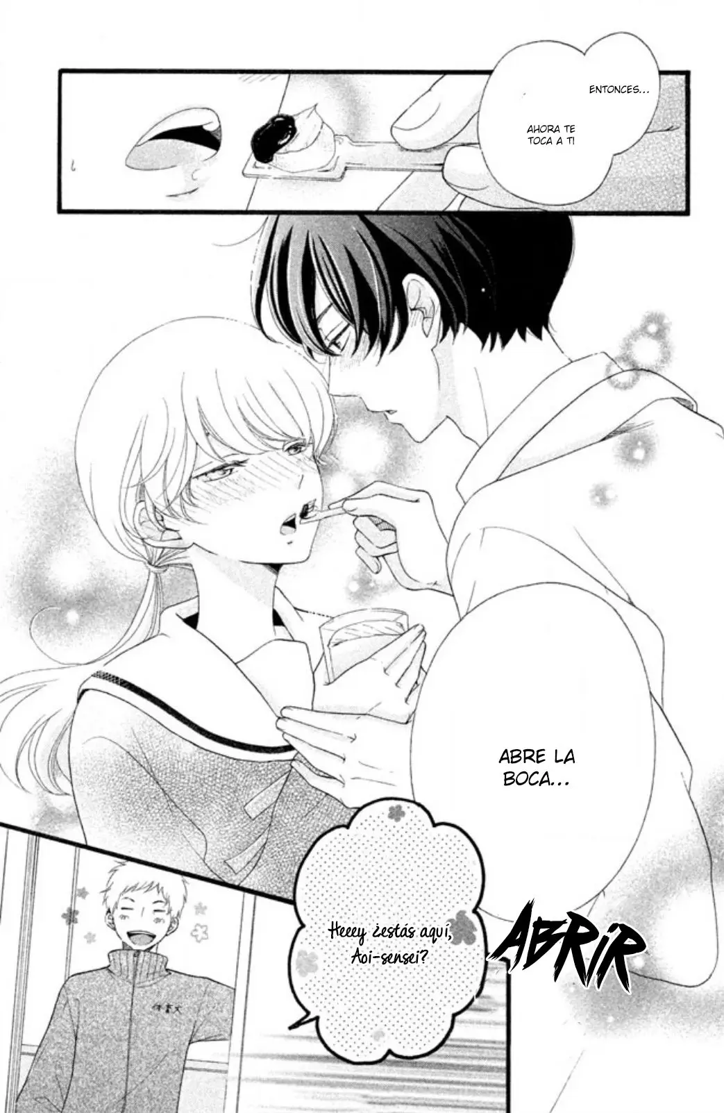Aoi Sensei wa Shishunki (2016) - Capítulo 4.5 - Página 5 - LectorTMOo