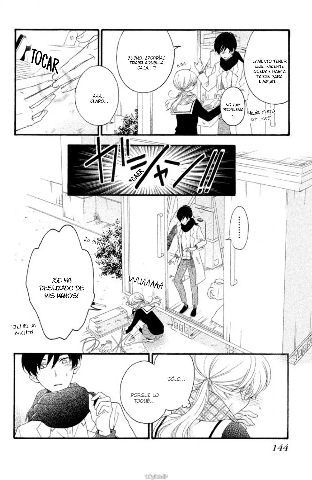 Aoi Sensei wa Shishunki (2016) - Capítulo 4 - Página 25 - LectorTMOo