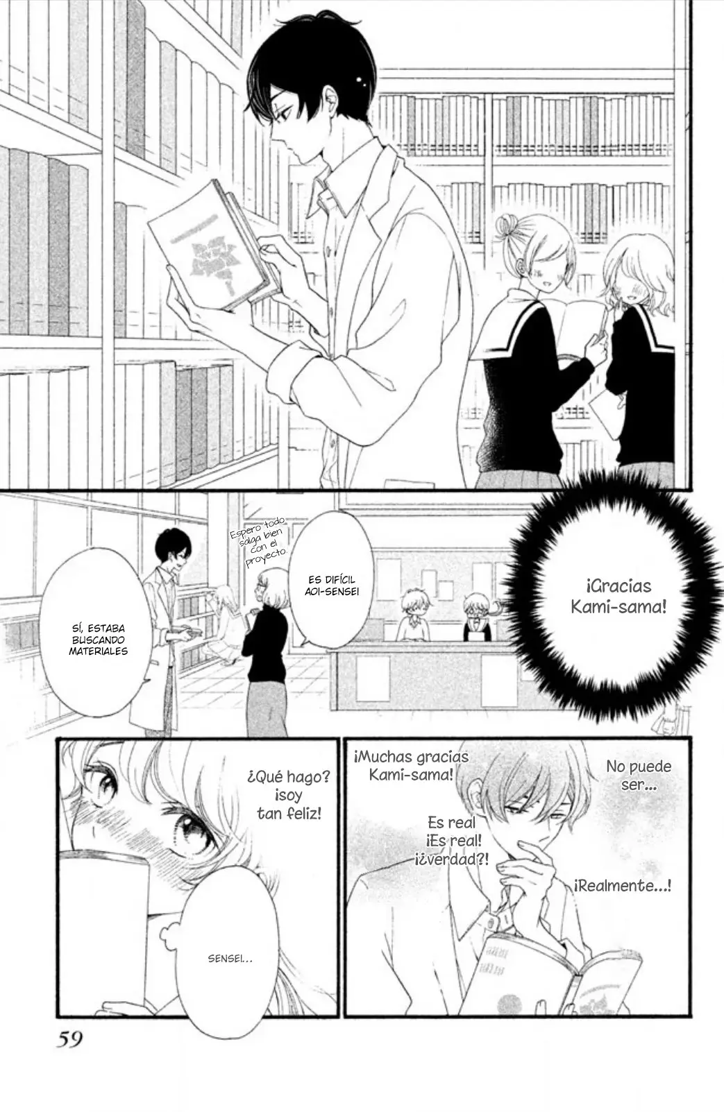 Aoi Sensei wa Shishunki (2016) - Capítulo 6 - Página 19 - LectorTMOo