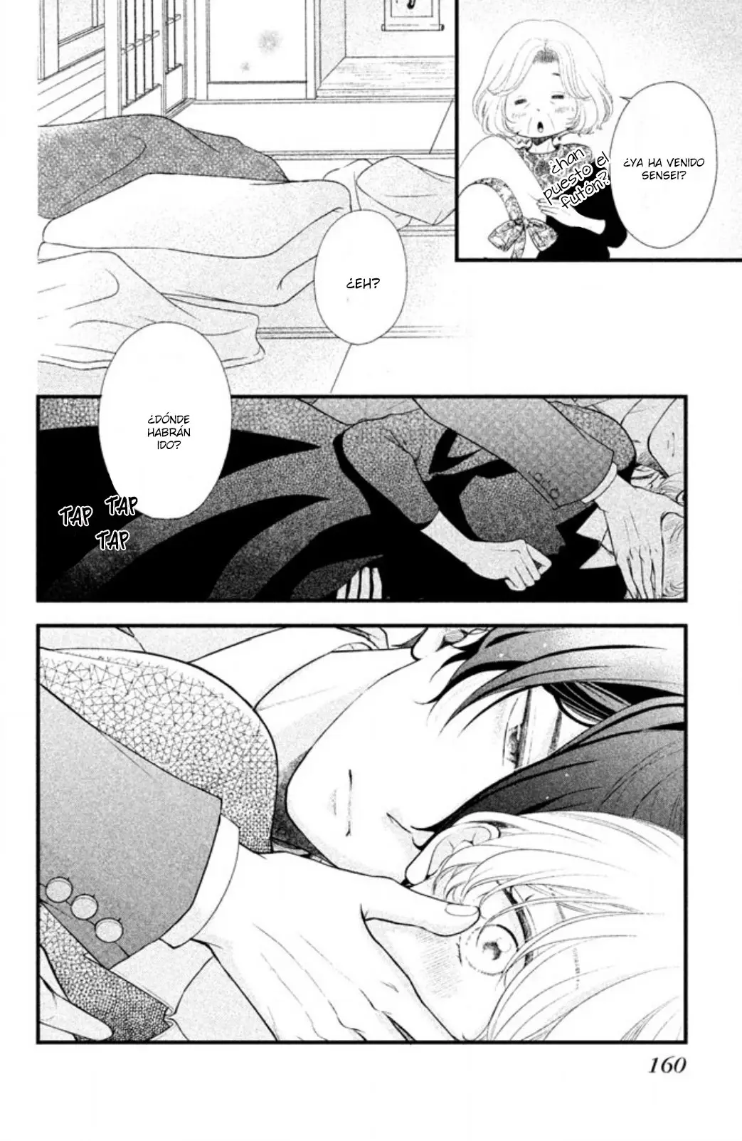Aoi Sensei wa Shishunki (2016) - Capítulo 8.5 - Página 5 - LectorTMOo