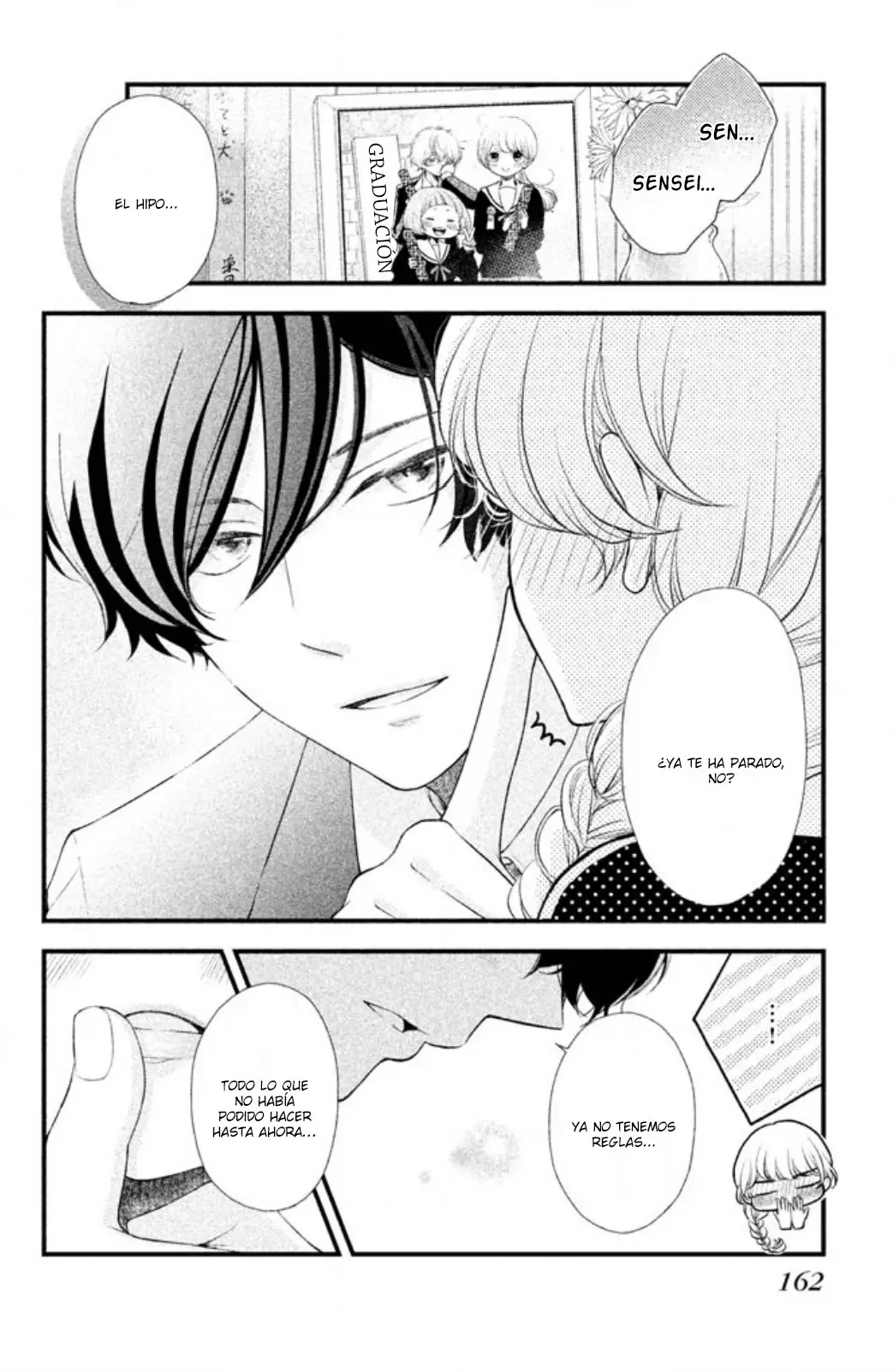 Aoi Sensei wa Shishunki (2016) - Capítulo 8.5 - Página 7 - LectorTMOo