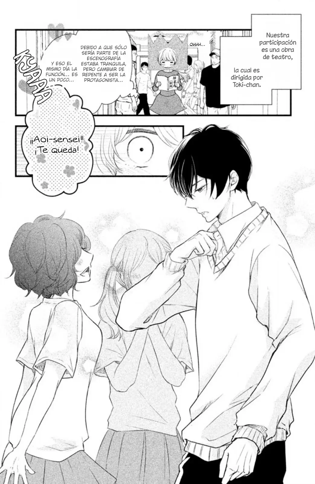Aoi Sensei wa Shishunki (2016) - Capítulo 8 - Página 7 - LectorTMOo