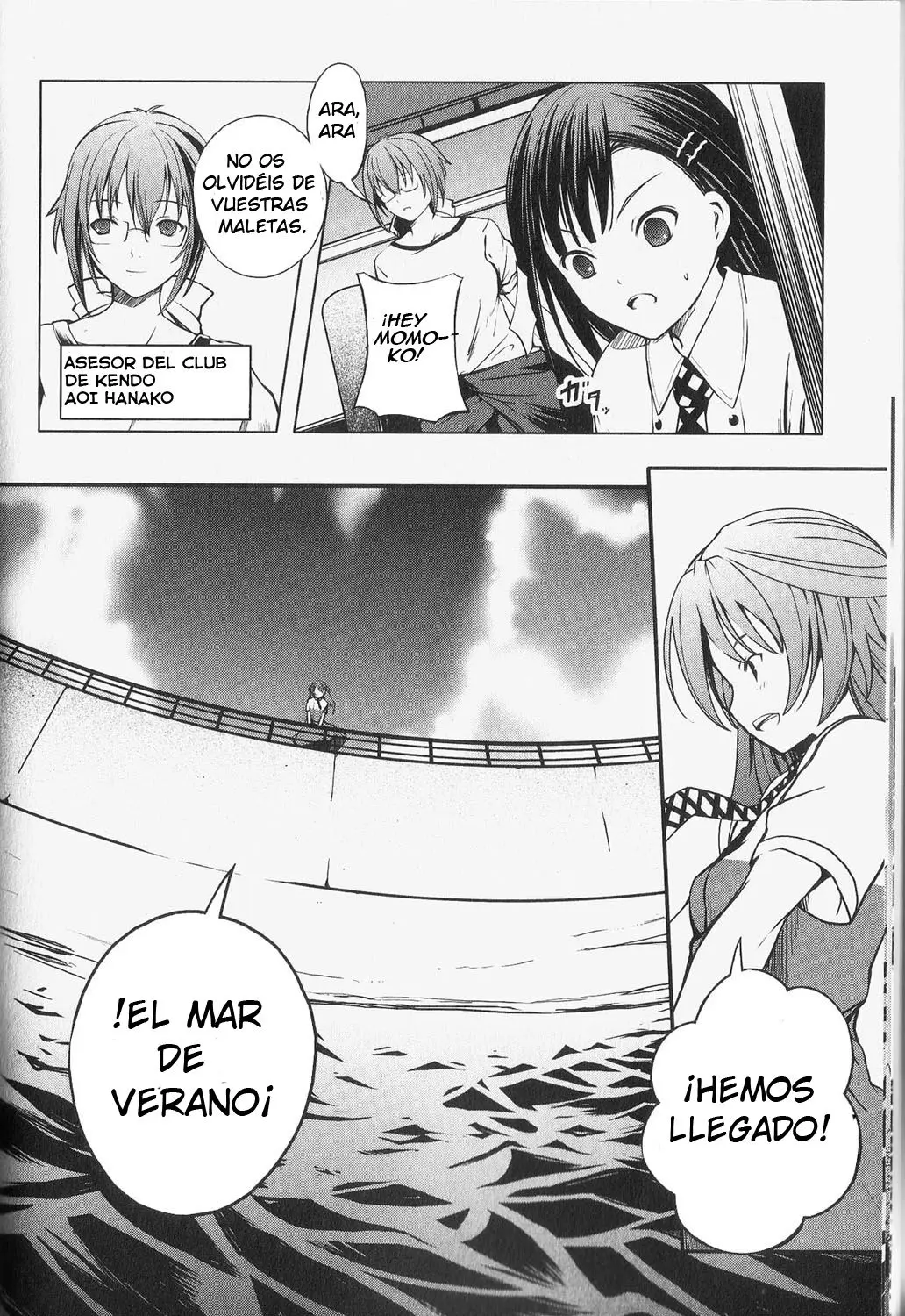 Aoi Shiro - Kaeishou (2007) - Capítulo 1 - Página 15 - LectorTMOo