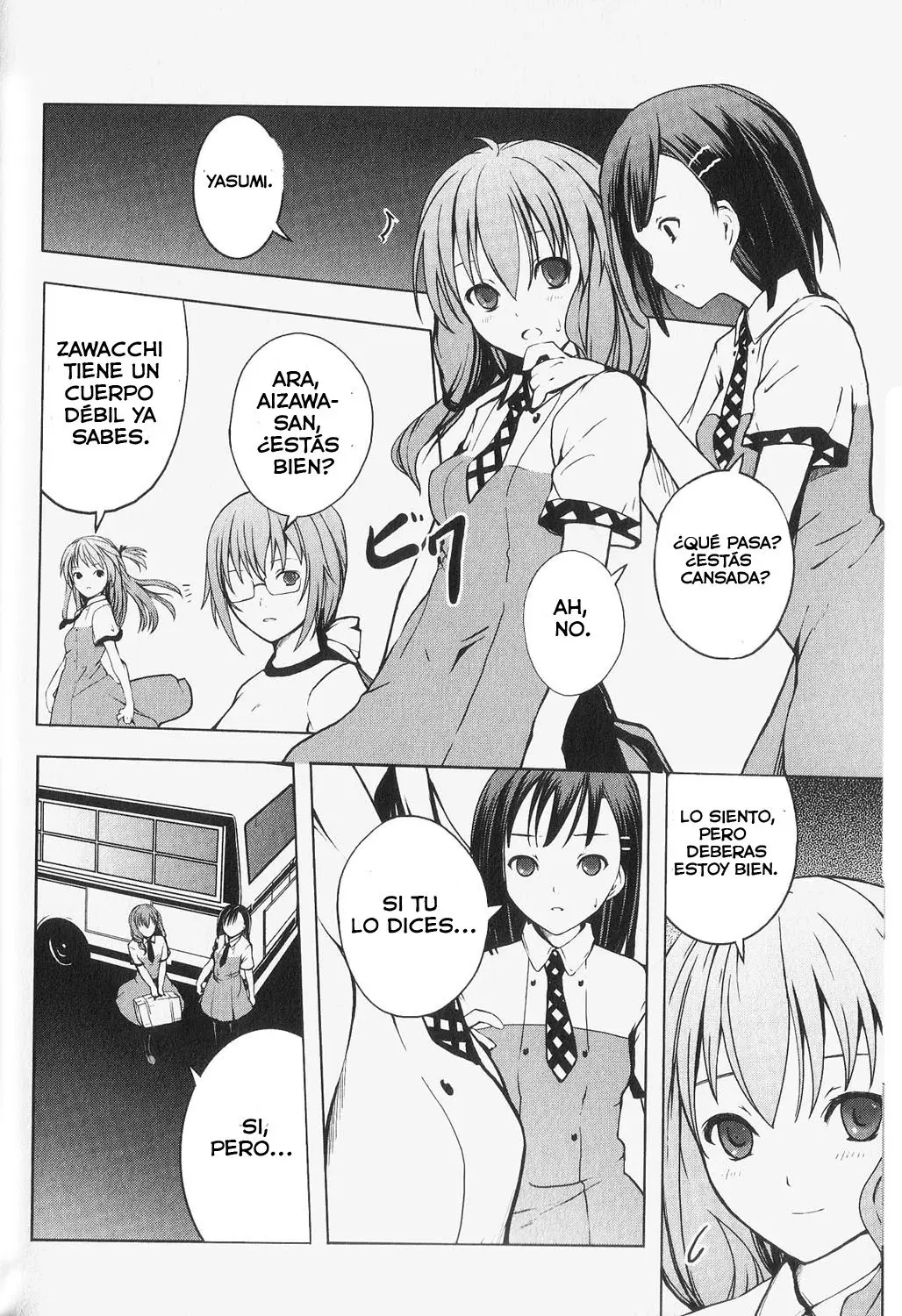 Aoi Shiro - Kaeishou (2007) - Capítulo 1 - Página 17 - LectorTMOo