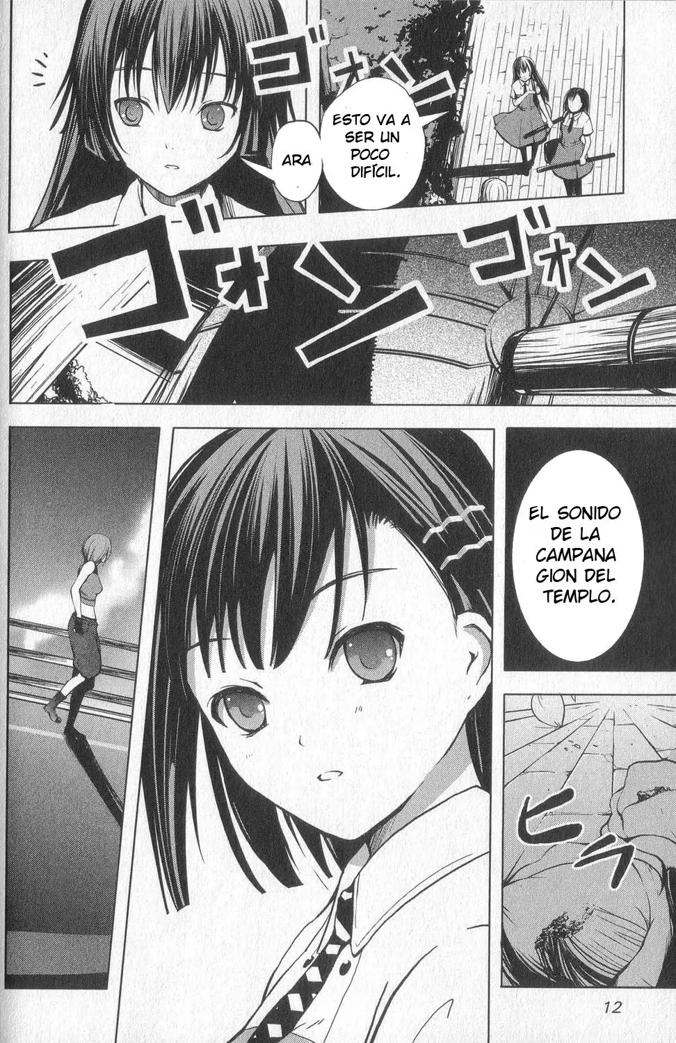 Aoi Shiro - Kaeishou (2007) - Capítulo 1 - Página 19 - LectorTMOo