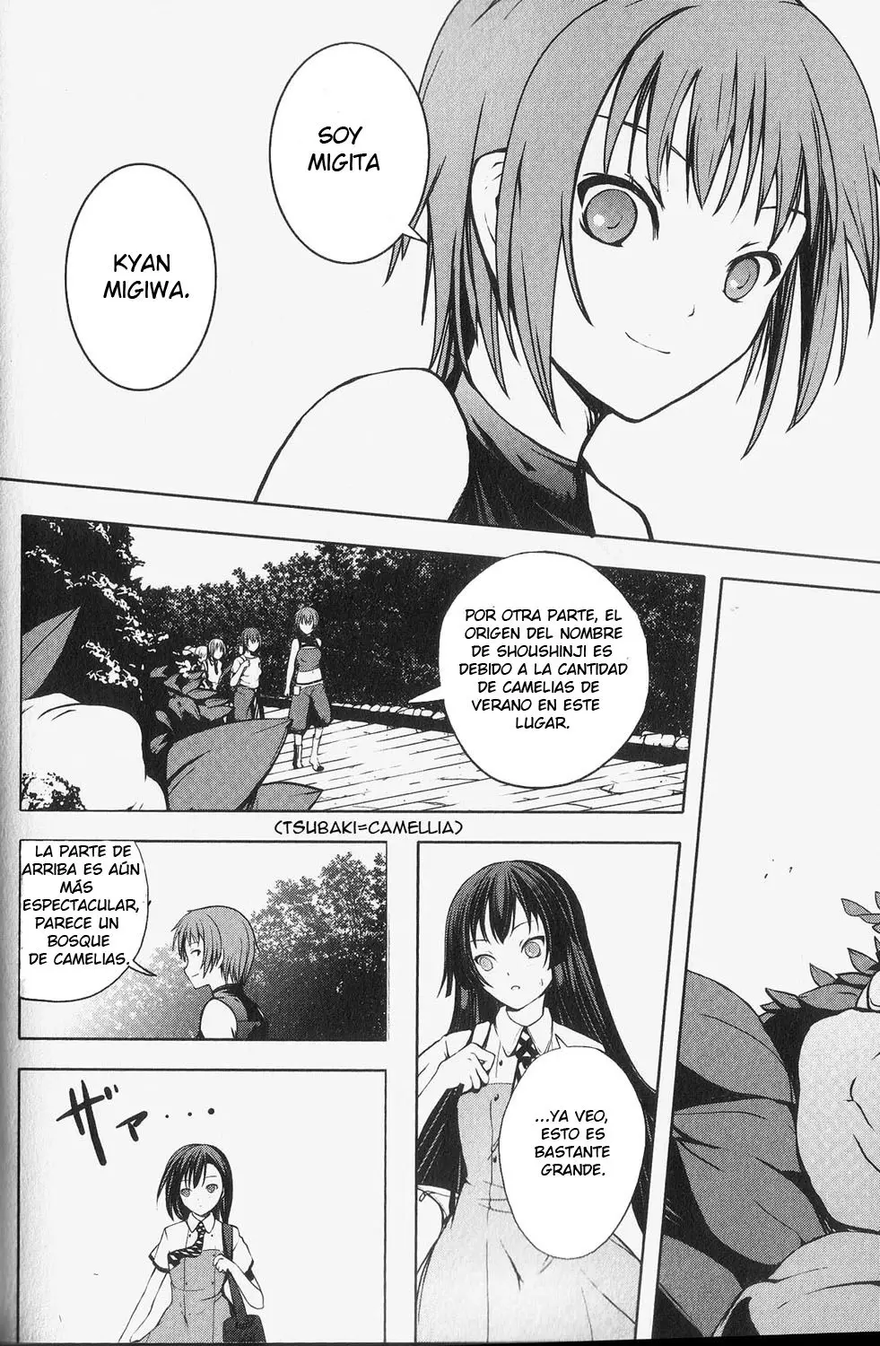 Aoi Shiro - Kaeishou (2007) - Capítulo 1 - Página 21 - LectorTMOo