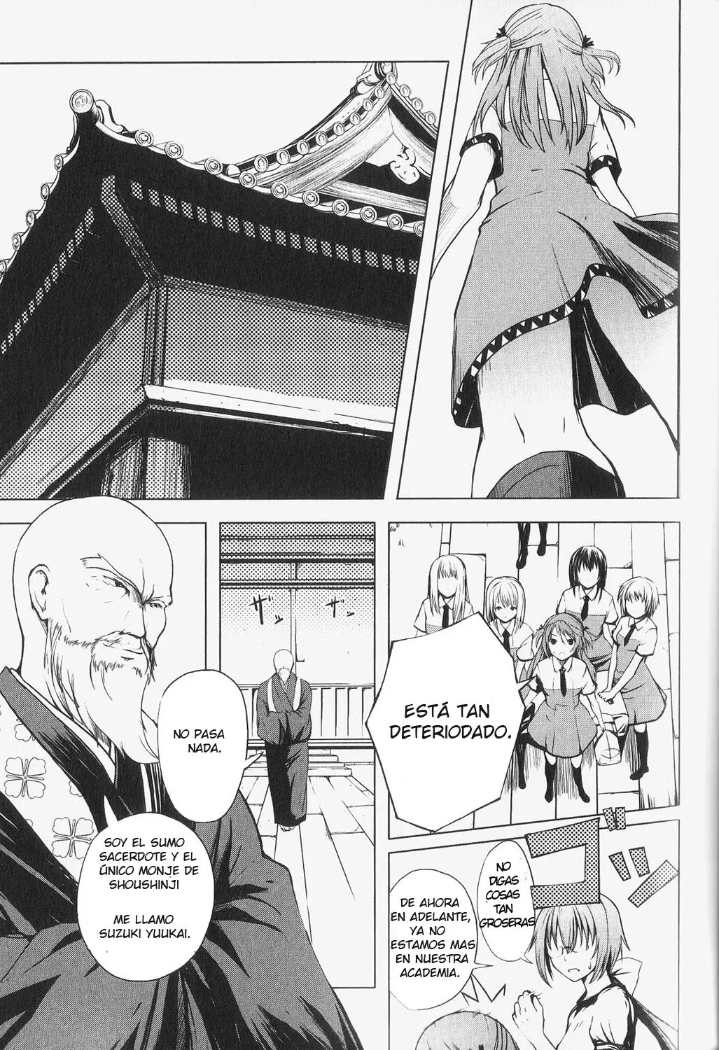 Aoi Shiro - Kaeishou (2007) - Capítulo 1 - Página 24 - LectorTMOo