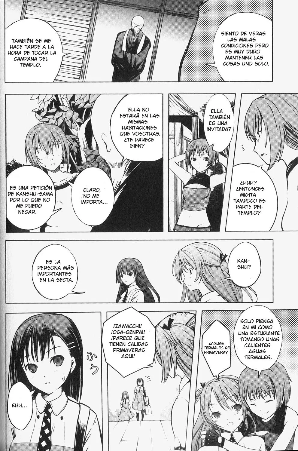 Aoi Shiro - Kaeishou (2007) - Capítulo 1 - Página 25 - LectorTMOo