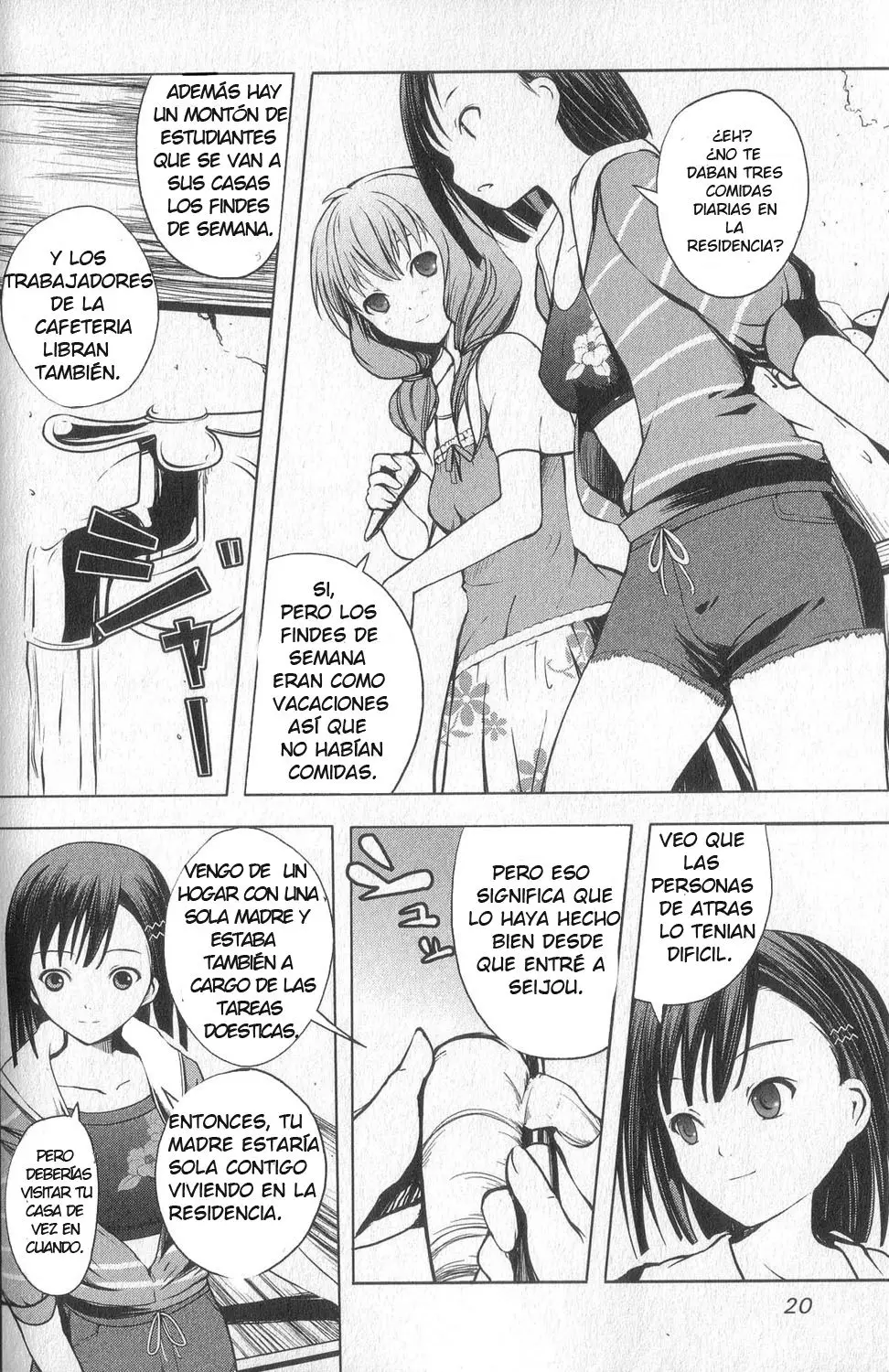 Aoi Shiro - Kaeishou (2007) - Capítulo 1 - Página 27 - LectorTMOo