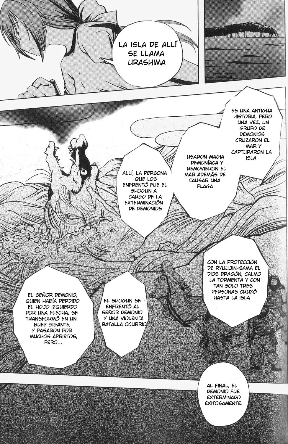 Aoi Shiro - Kaeishou (2007) - Capítulo 1 - Página 32 - LectorTMOo