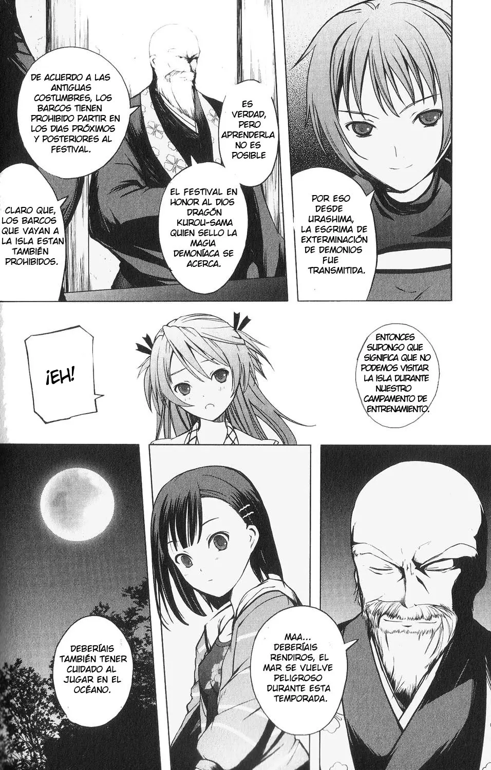 Aoi Shiro - Kaeishou (2007) - Capítulo 1 - Página 33 - LectorTMOo