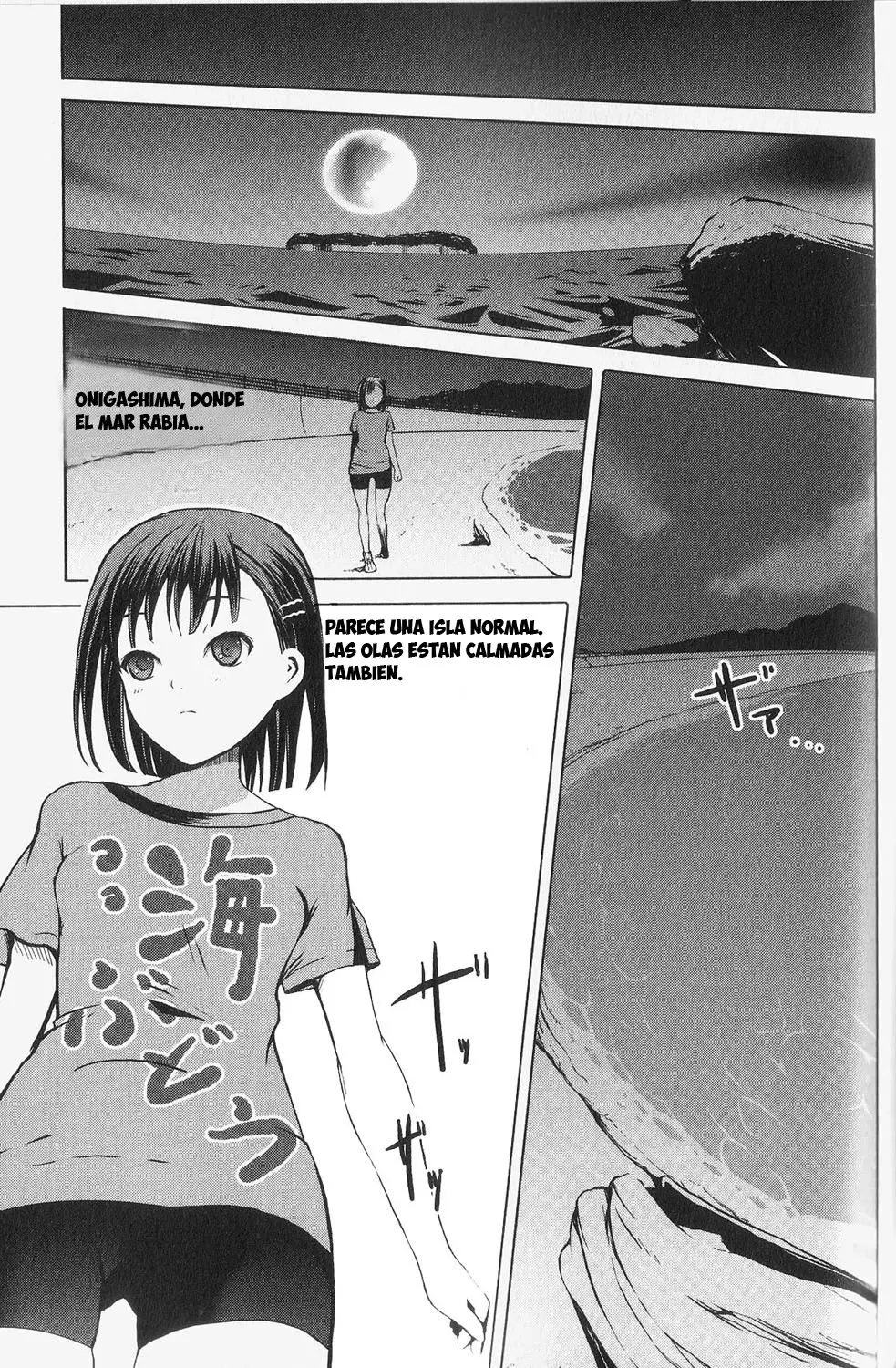 Aoi Shiro - Kaeishou (2007) - Capítulo 1 - Página 34 - LectorTMOo