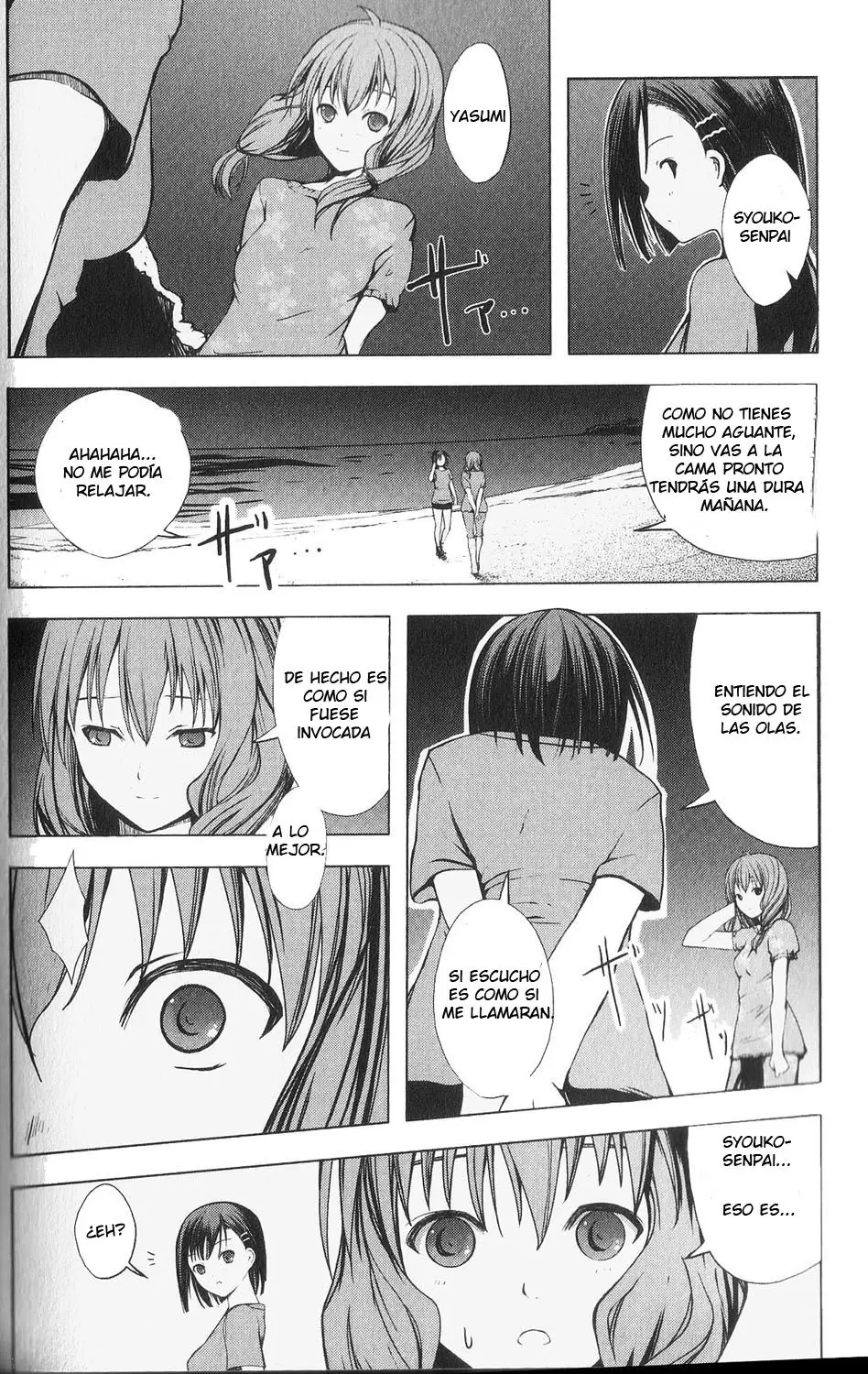 Aoi Shiro - Kaeishou (2007) - Capítulo 1 - Página 35 - LectorTMOo