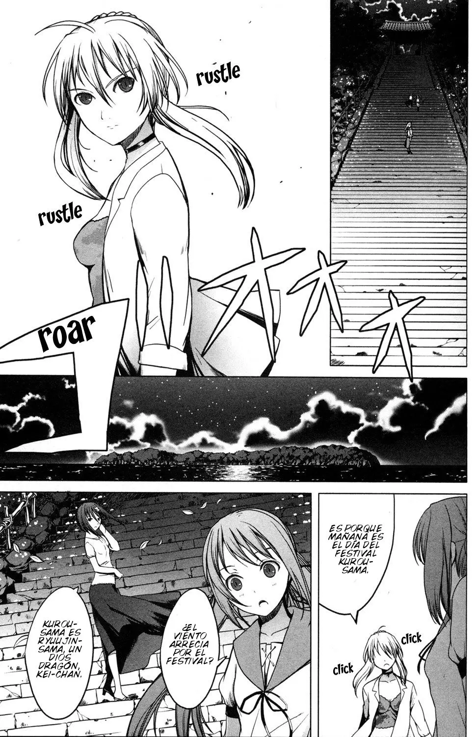 Aoi Shiro - Kaeishou (2007) - Capítulo 10 - Página 4 - LectorTMOo
