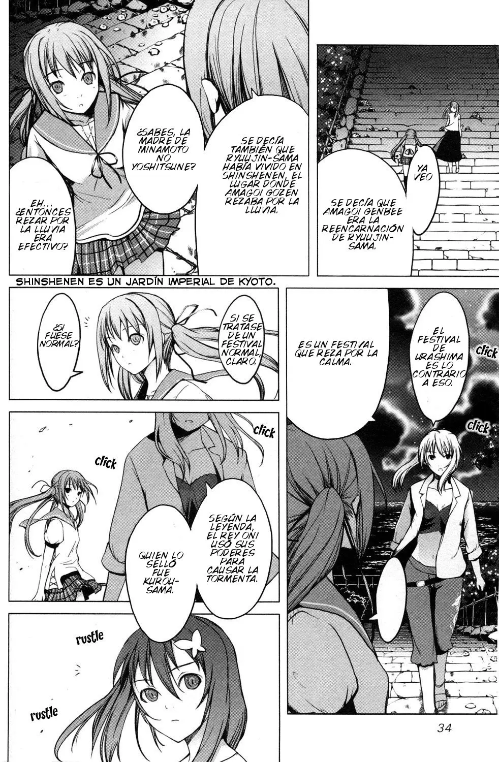 Aoi Shiro - Kaeishou (2007) - Capítulo 10 - Página 5 - LectorTMOo