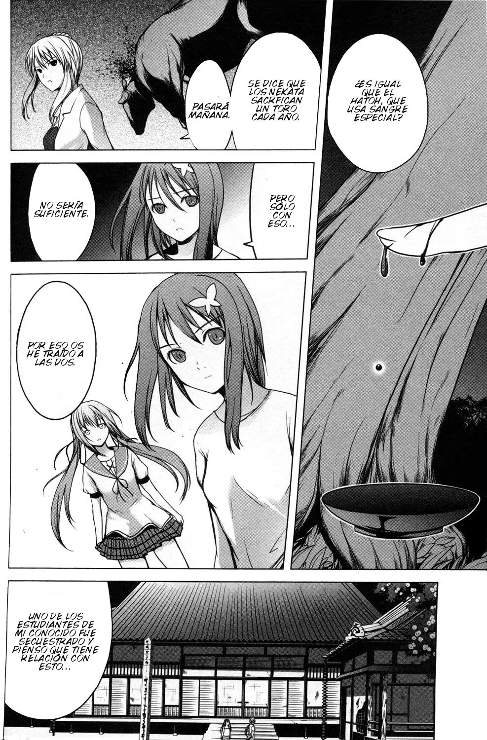 Aoi Shiro - Kaeishou (2007) - Capítulo 10 - Página 7 - LectorTMOo