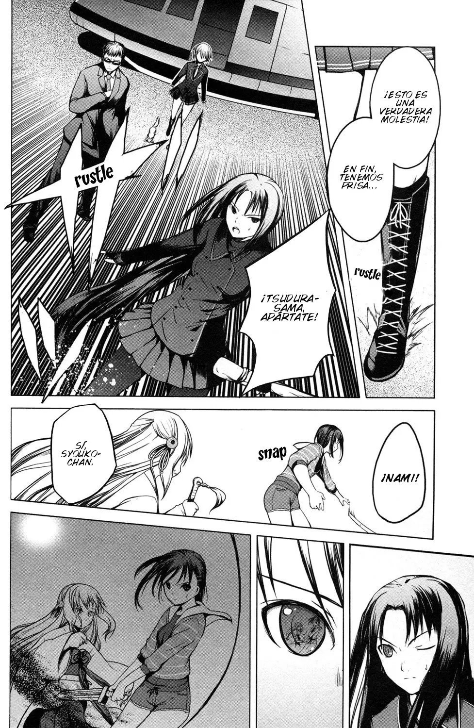Aoi Shiro - Kaeishou (2007) - Capítulo 10 - Página 13 - LectorTMOo