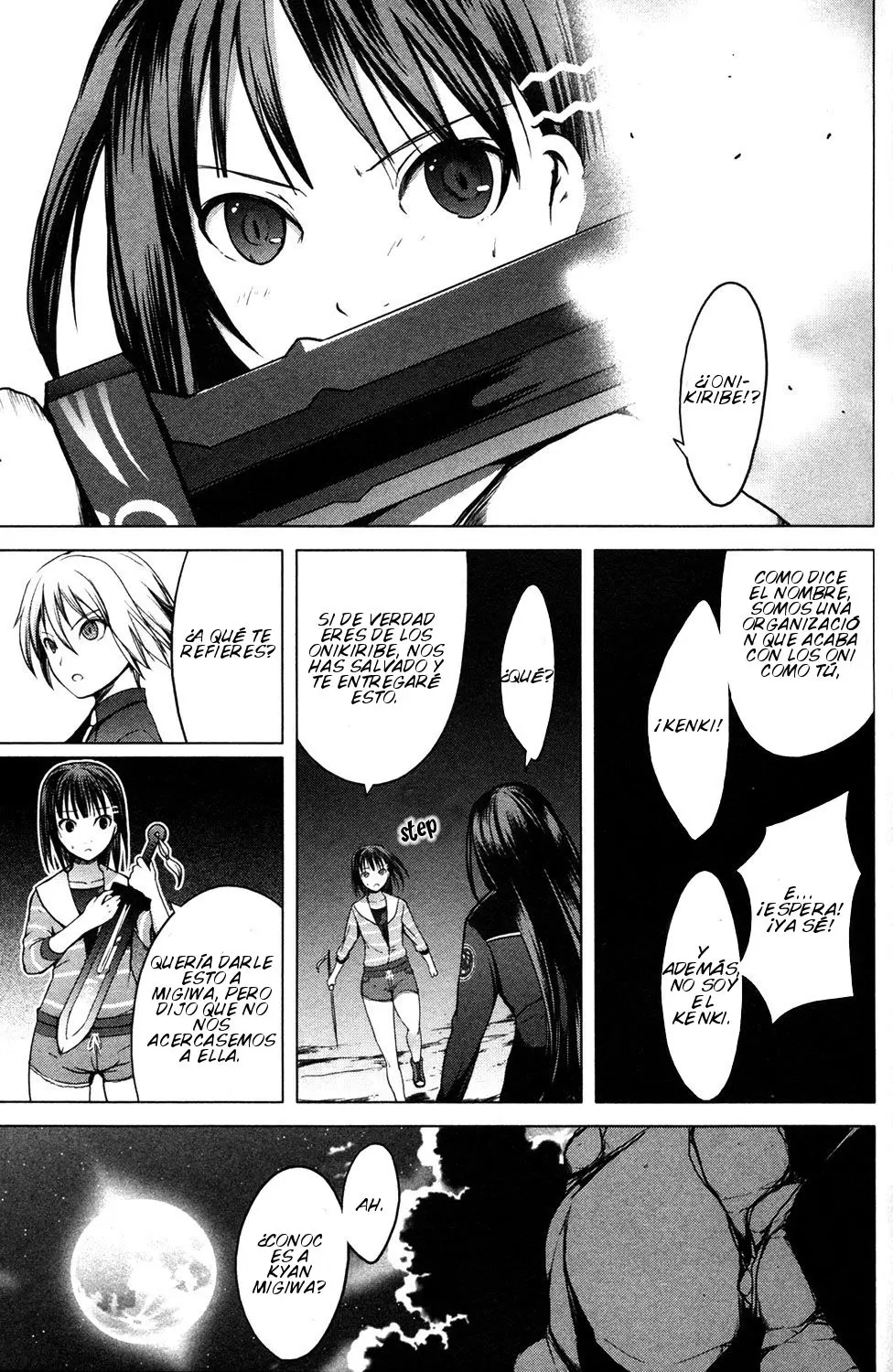 Aoi Shiro - Kaeishou (2007) - Capítulo 10 - Página 16 - LectorTMOo