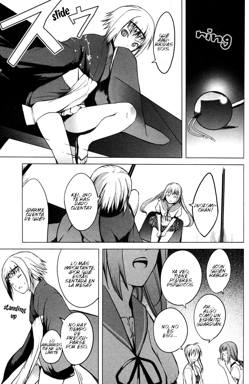 Aoi Shiro - Kaeishou (2007) - Capítulo 10 - Página 20 - LectorTMOo
