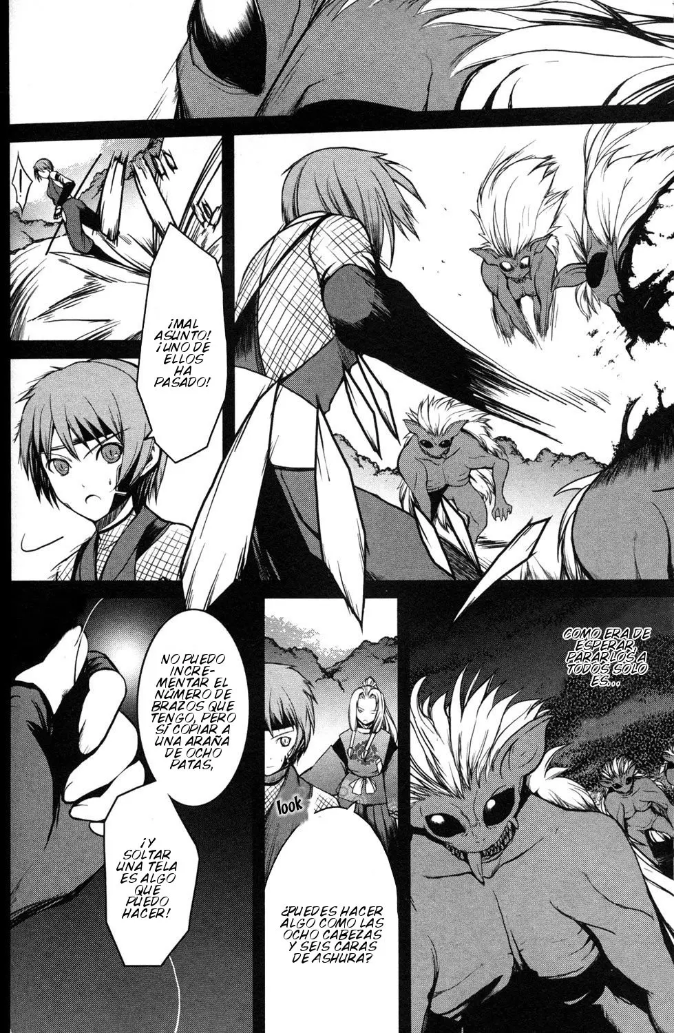 Aoi Shiro - Kaeishou (2007) - Capítulo 11 - Página 7 - LectorTMOo