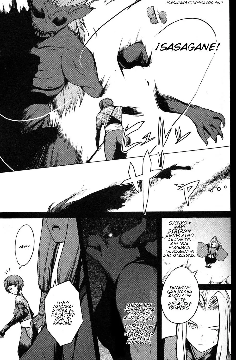Aoi Shiro - Kaeishou (2007) - Capítulo 11 - Página 8 - LectorTMOo