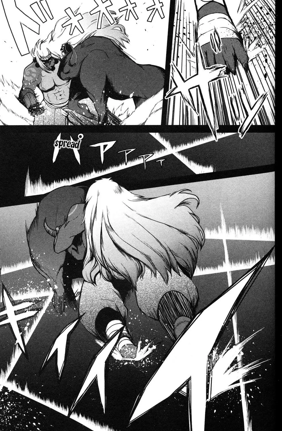 Aoi Shiro - Kaeishou (2007) - Capítulo 11 - Página 10 - LectorTMOo