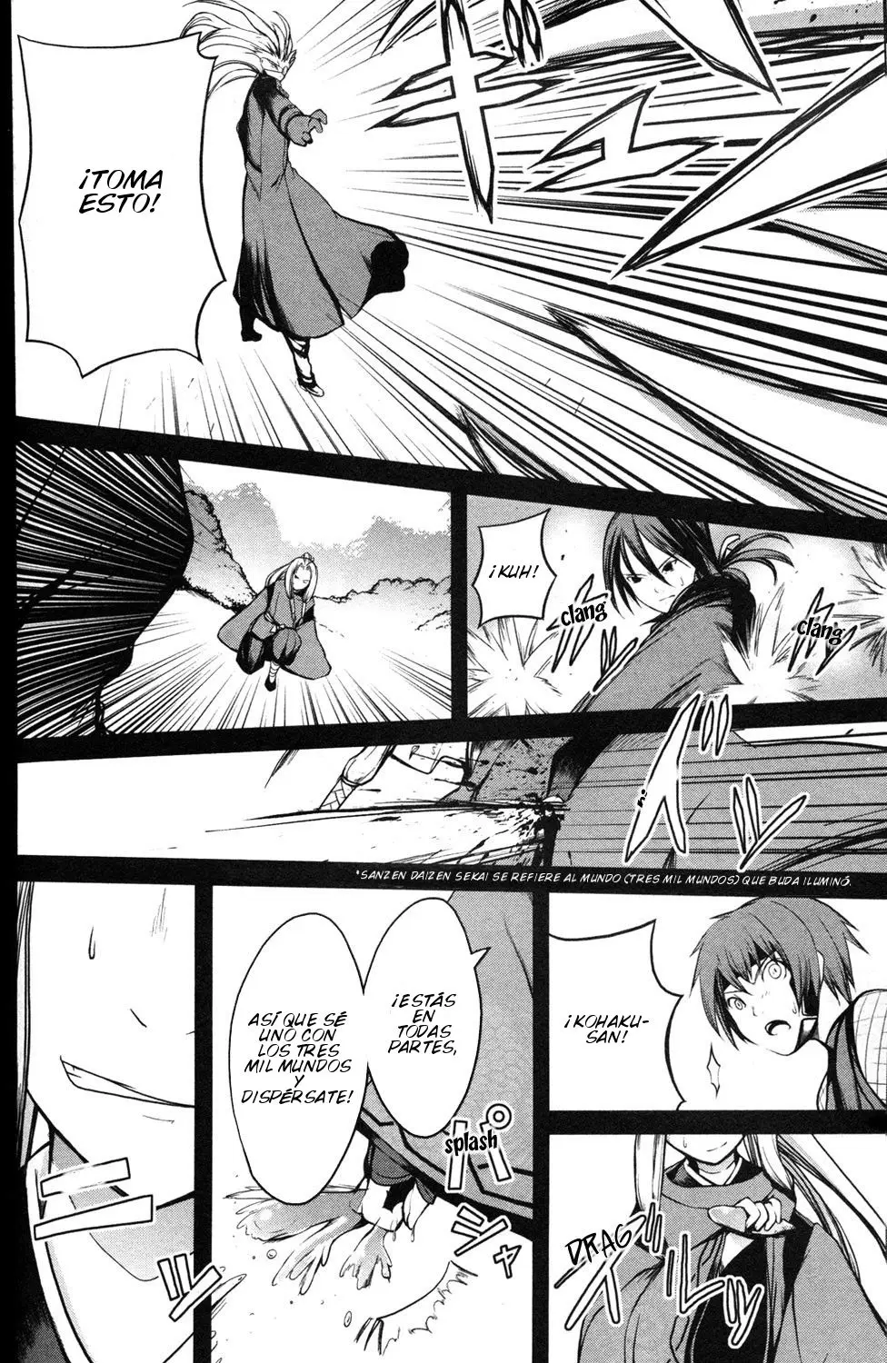 Aoi Shiro - Kaeishou (2007) - Capítulo 11 - Página 13 - LectorTMOo