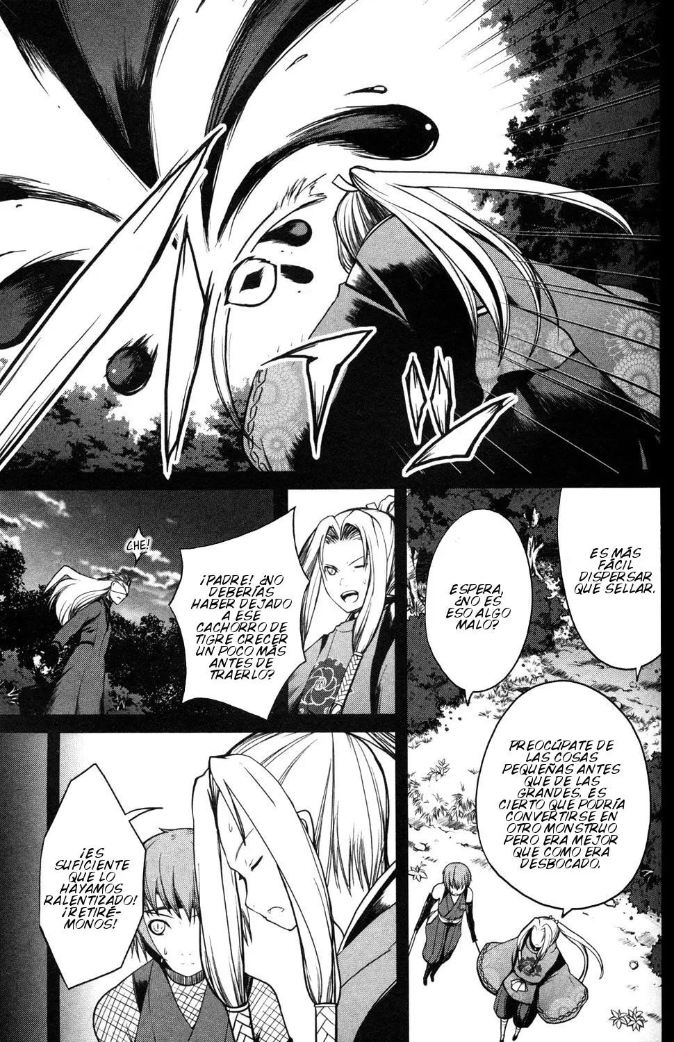 Aoi Shiro - Kaeishou (2007) - Capítulo 11 - Página 14 - LectorTMOo