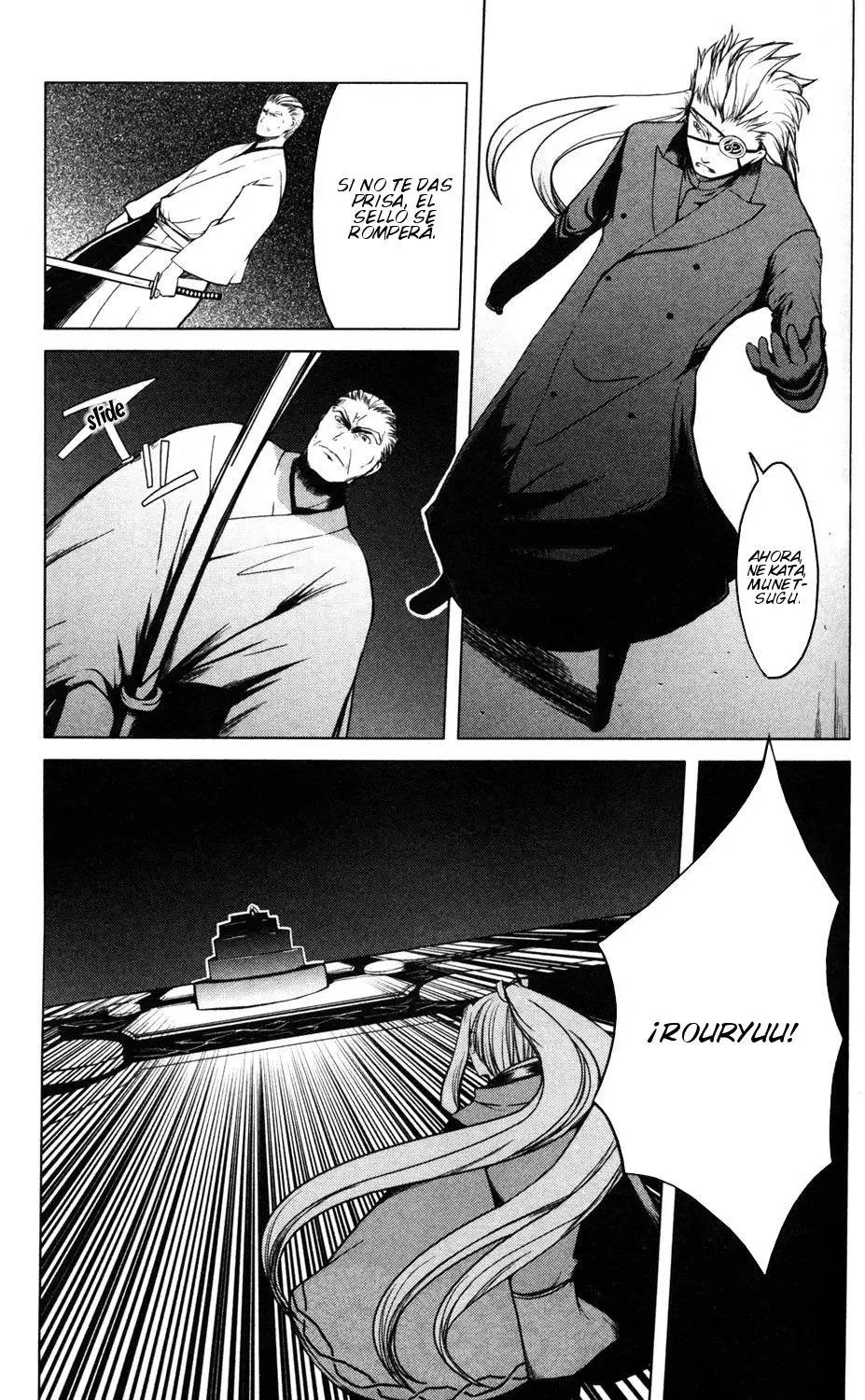 Aoi Shiro - Kaeishou (2007) - Capítulo 11 - Página 18 - LectorTMOo