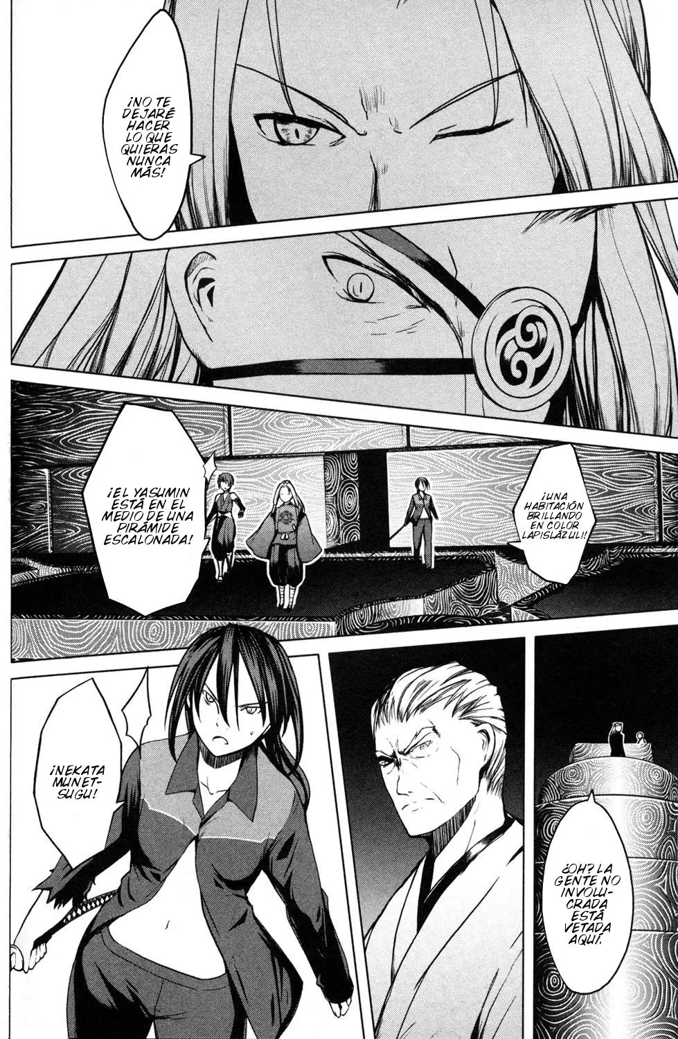 Aoi Shiro - Kaeishou (2007) - Capítulo 11 - Página 19 - LectorTMOo