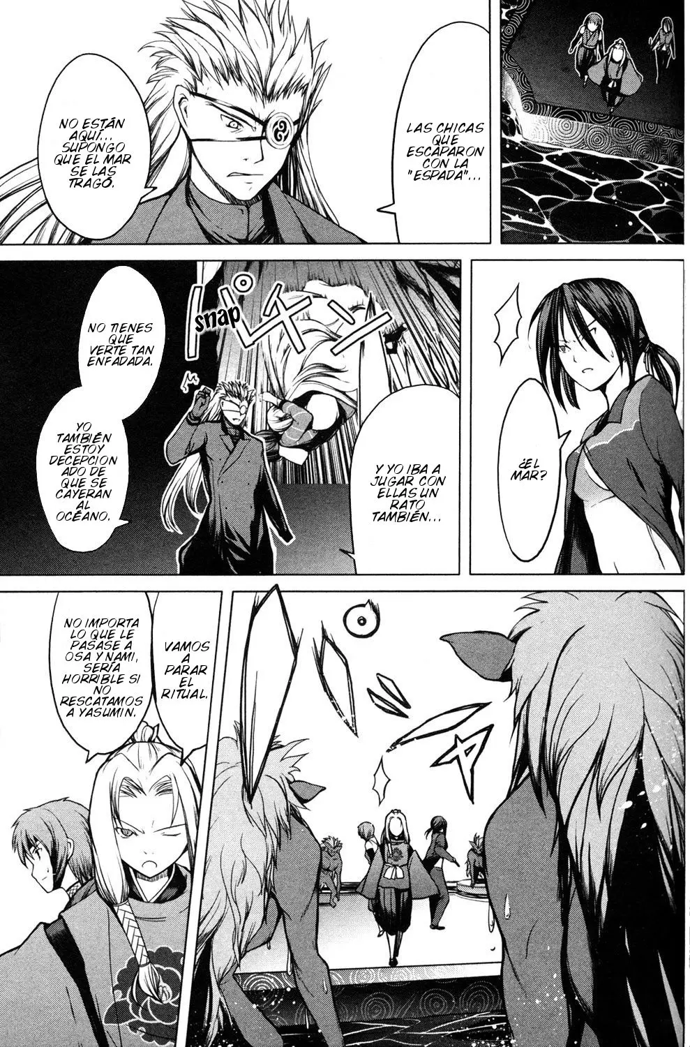 Aoi Shiro - Kaeishou (2007) - Capítulo 11 - Página 20 - LectorTMOo