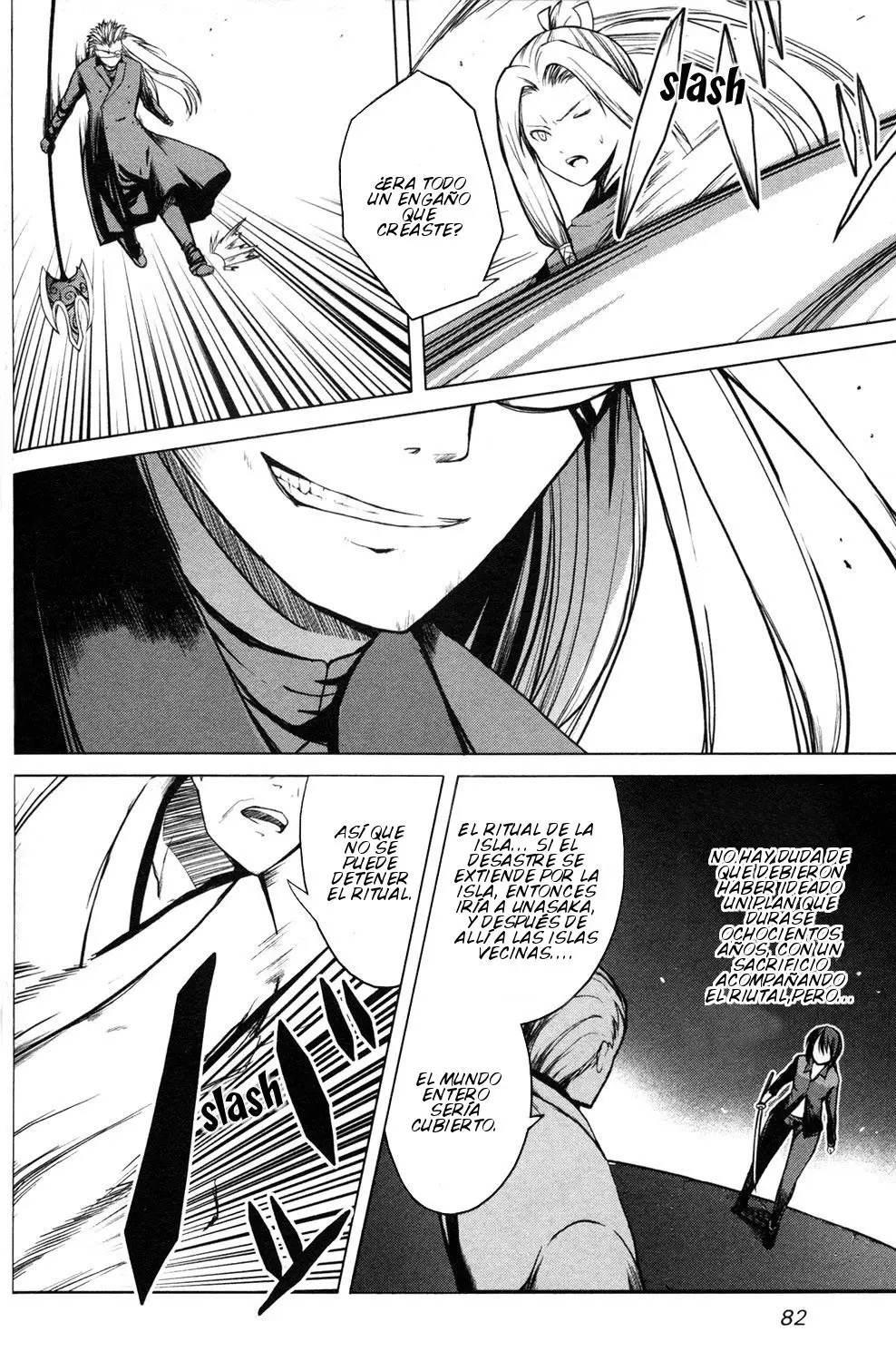Aoi Shiro - Kaeishou (2007) - Capítulo 11 - Página 23 - LectorTMOo