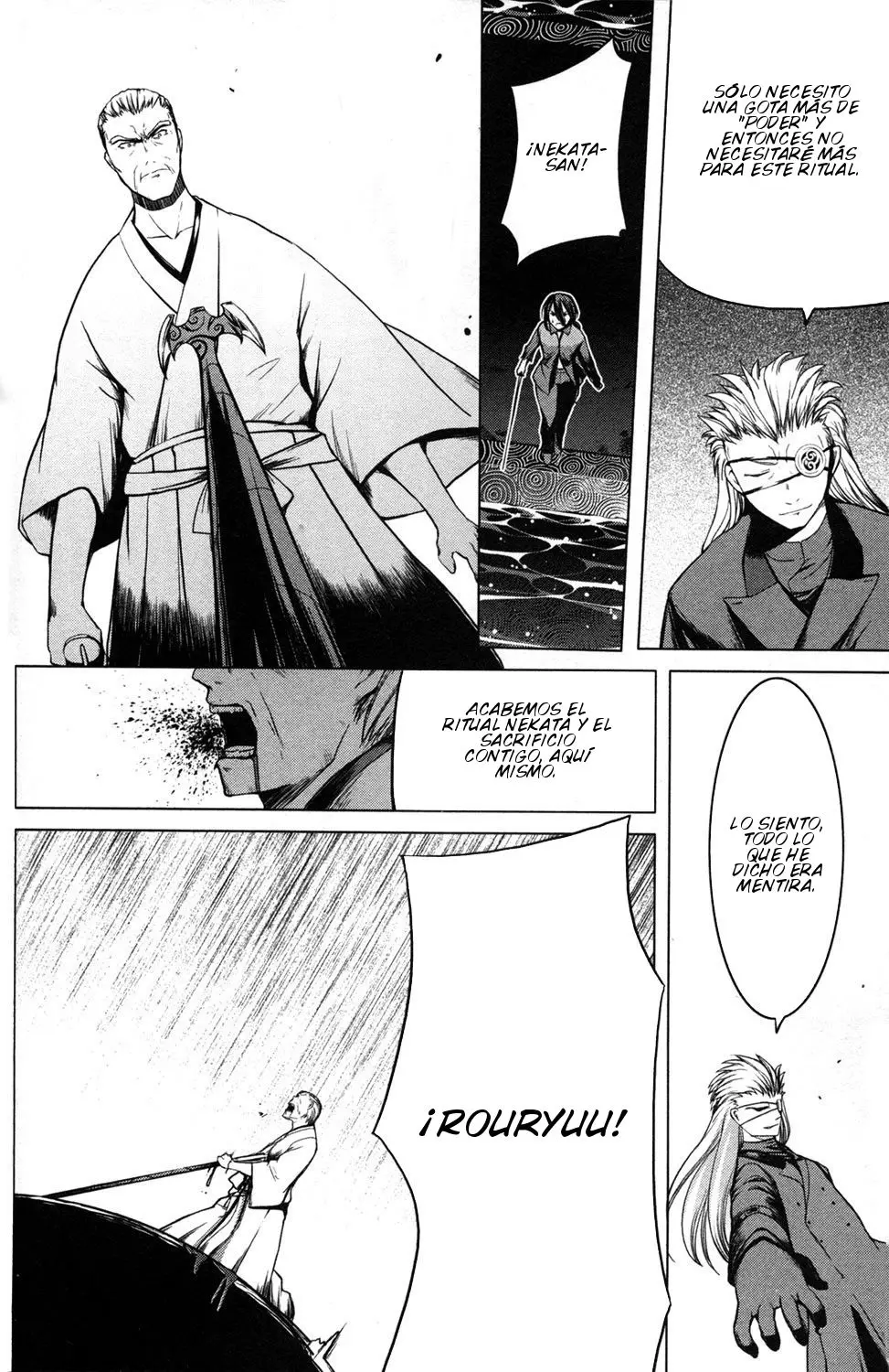 Aoi Shiro - Kaeishou (2007) - Capítulo 11 - Página 27 - LectorTMOo