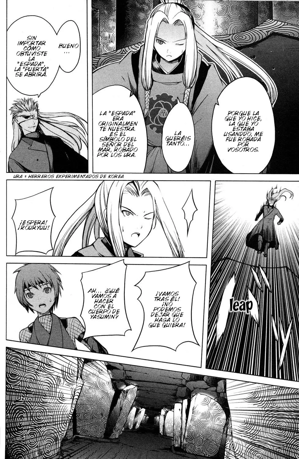 Aoi Shiro - Kaeishou (2007) - Capítulo 11 - Página 29 - LectorTMOo