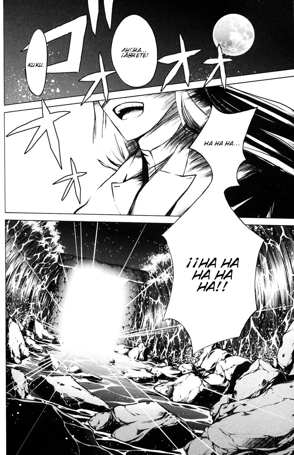Aoi Shiro - Kaeishou (2007) - Capítulo 11 - Página 31 - LectorTMOo