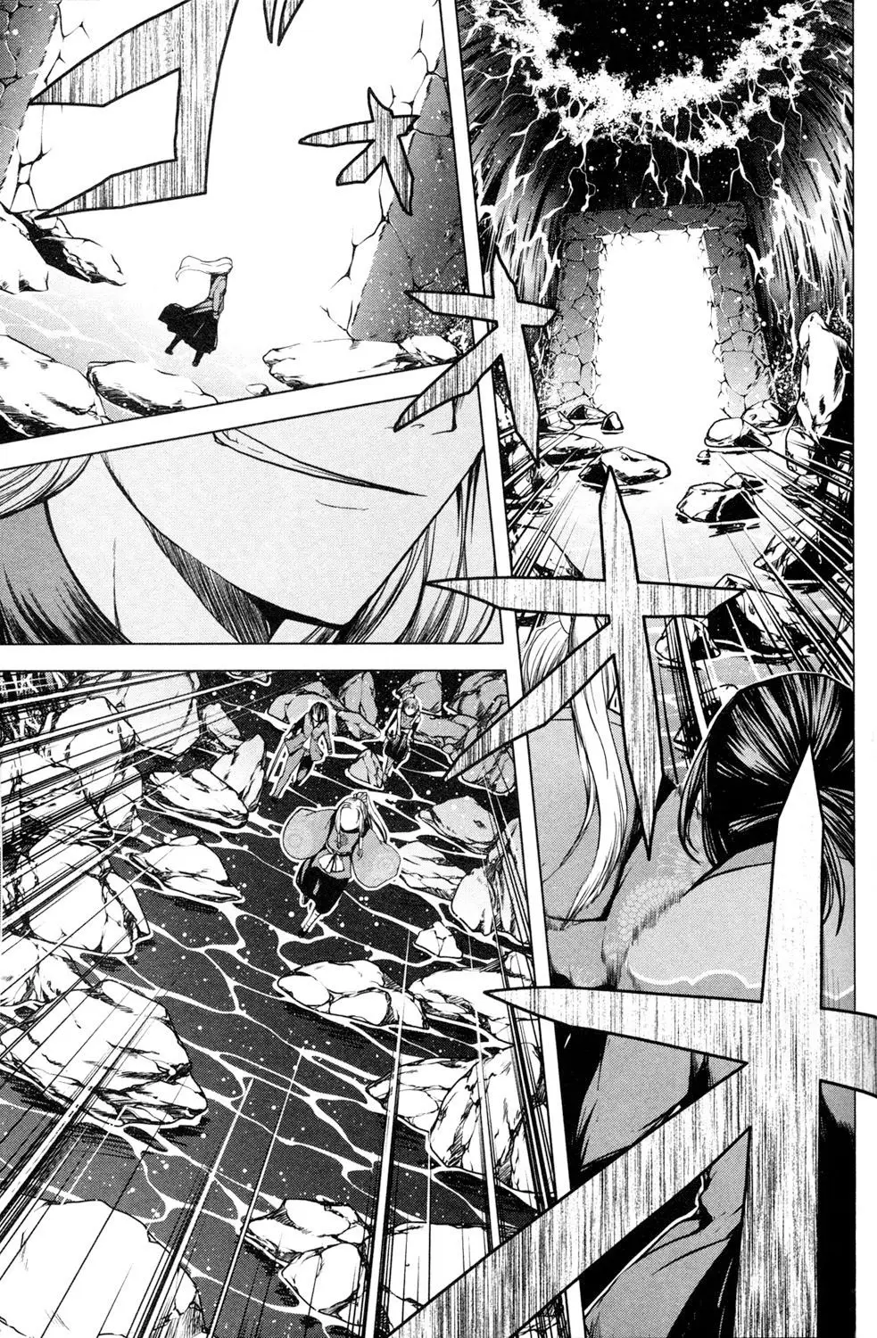 Aoi Shiro - Kaeishou (2007) - Capítulo 12 - Página 10 - LectorTMOo