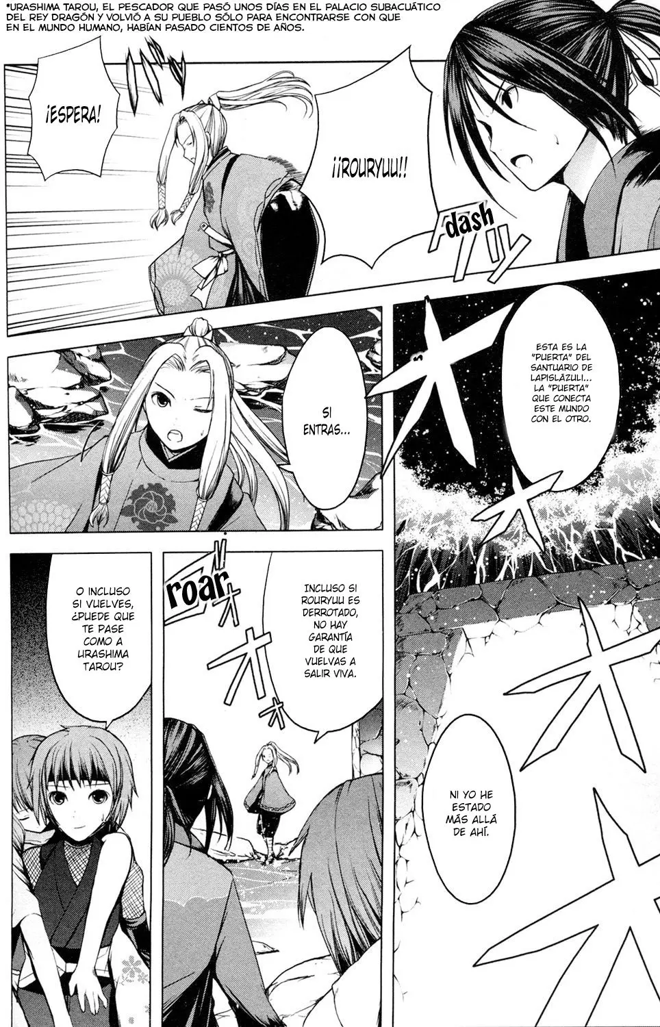 Aoi Shiro - Kaeishou (2007) - Capítulo 12 - Página 11 - LectorTMOo