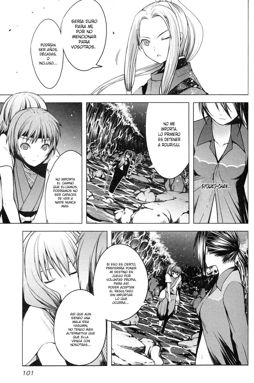 Aoi Shiro - Kaeishou (2007) - Capítulo 12 - Página 12 - LectorTMOo