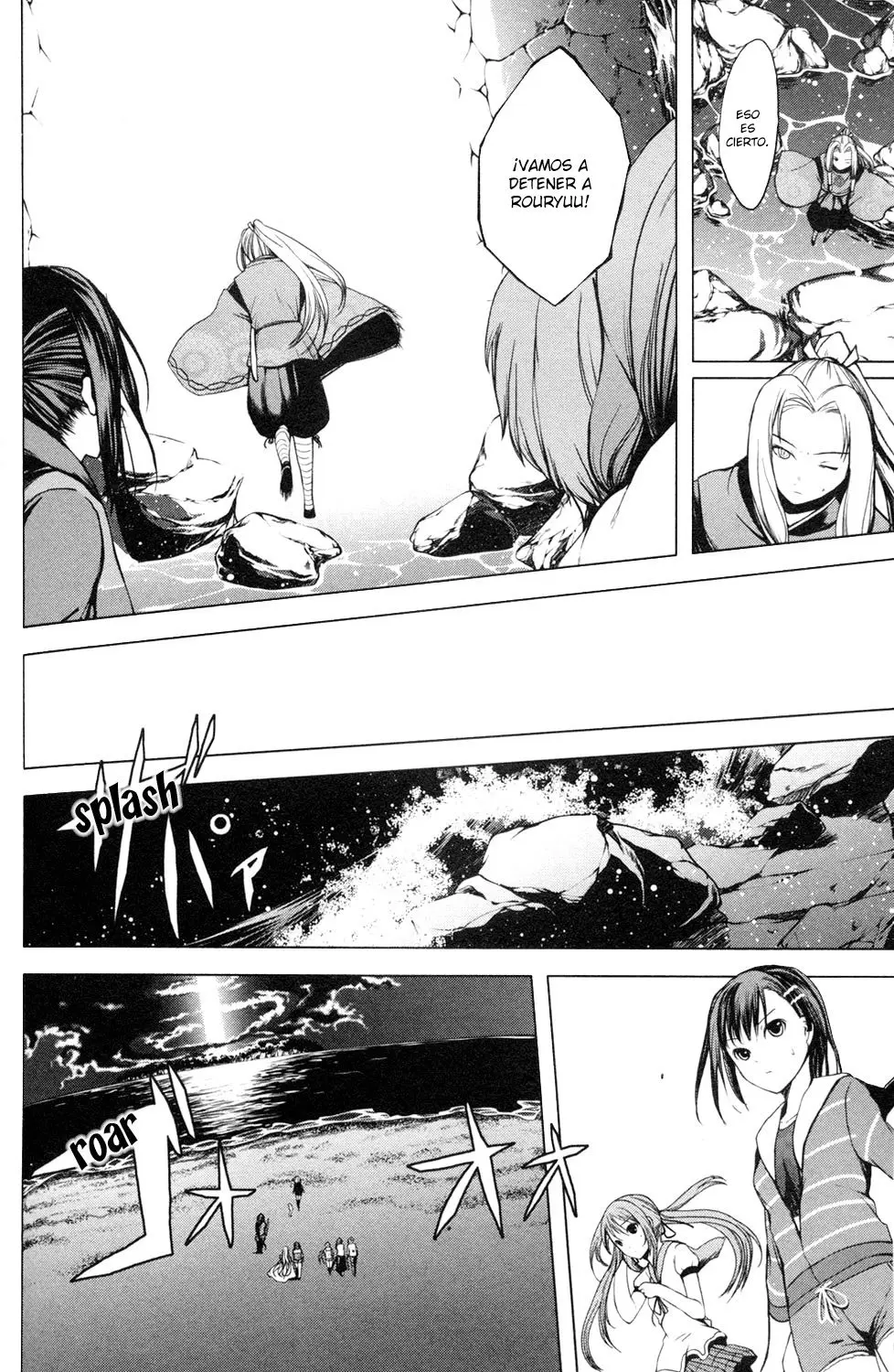Aoi Shiro - Kaeishou (2007) - Capítulo 12 - Página 13 - LectorTMOo