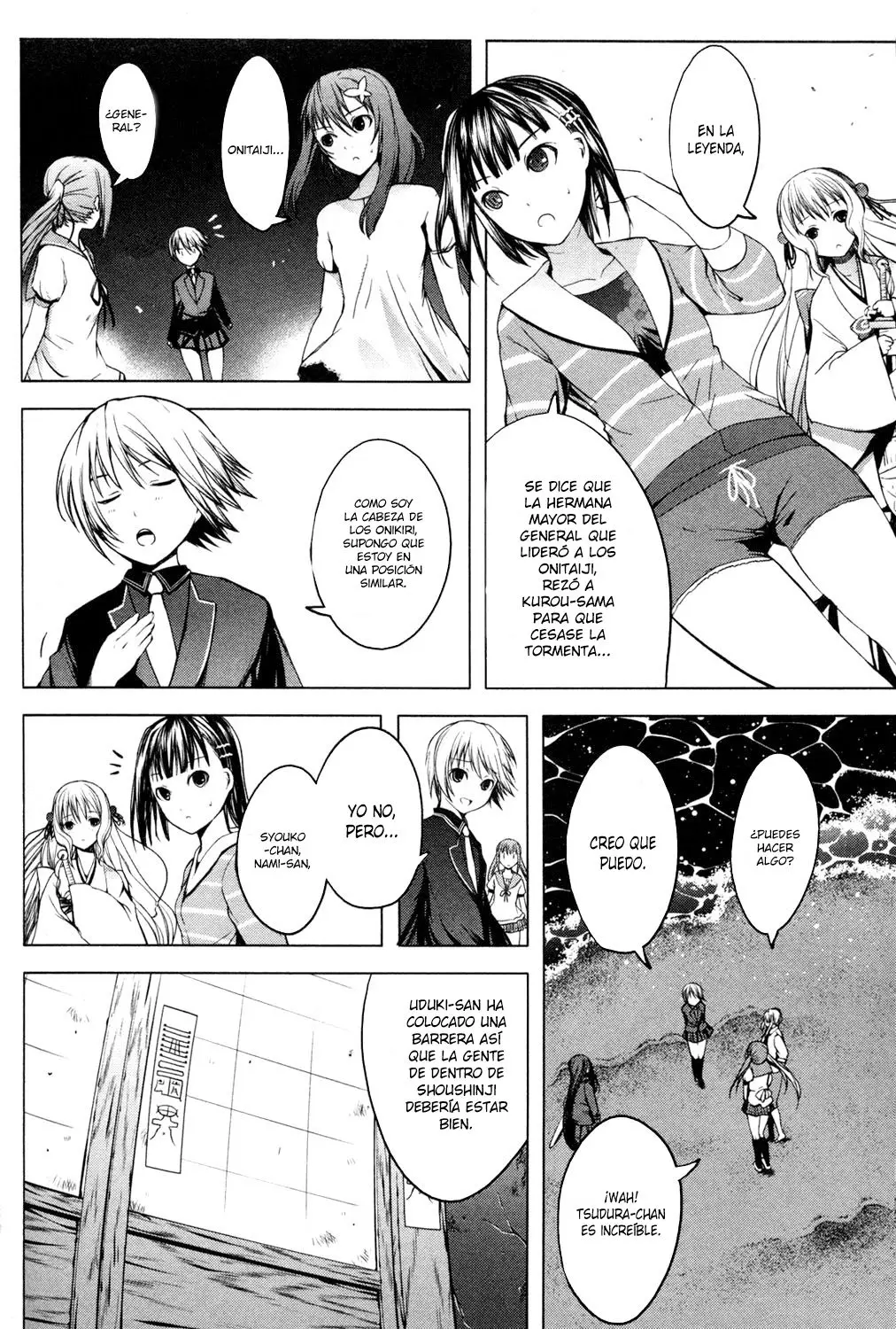 Aoi Shiro - Kaeishou (2007) - Capítulo 12 - Página 15 - LectorTMOo