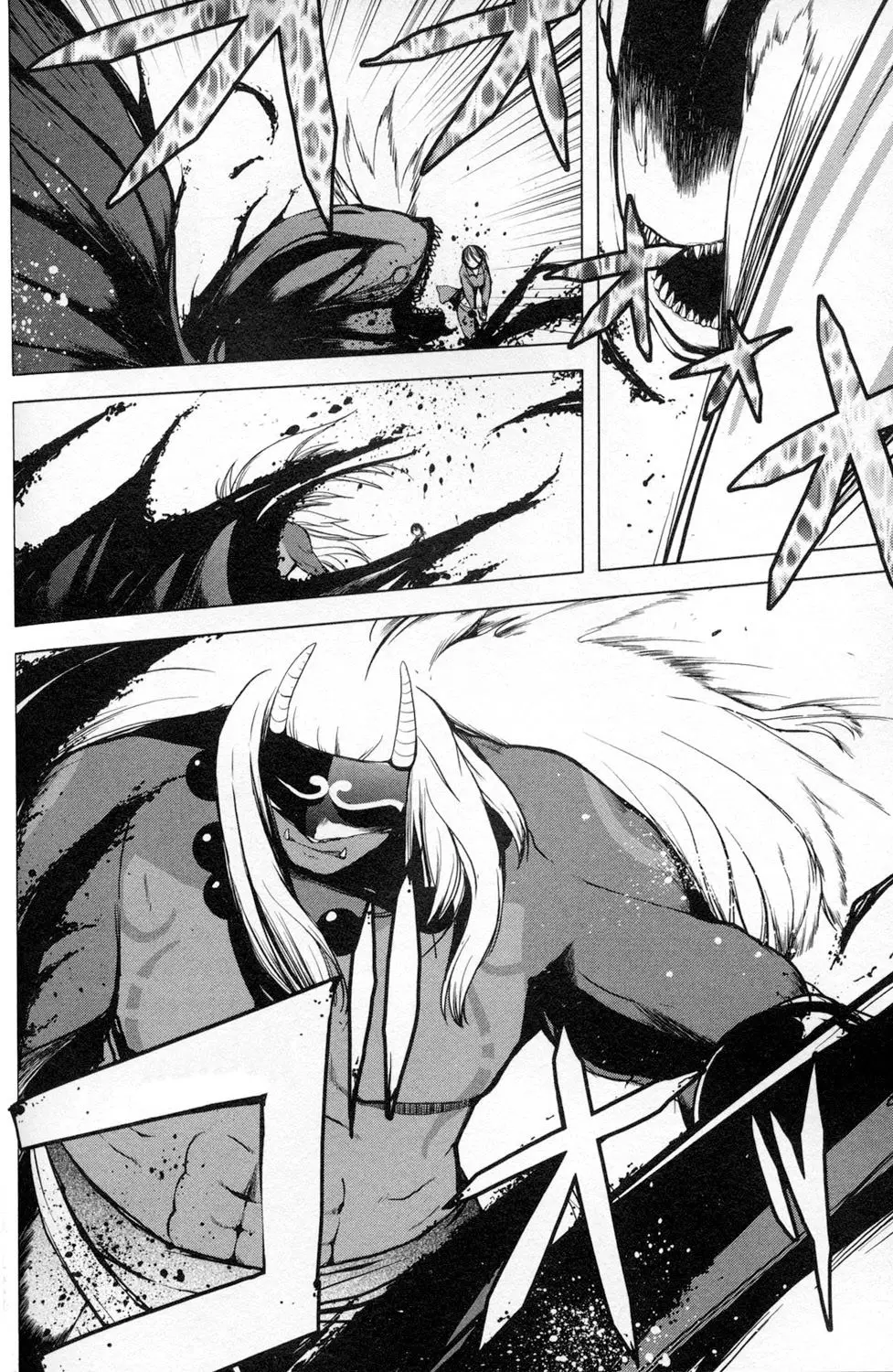 Aoi Shiro - Kaeishou (2007) - Capítulo 12 - Página 23 - LectorTMOo