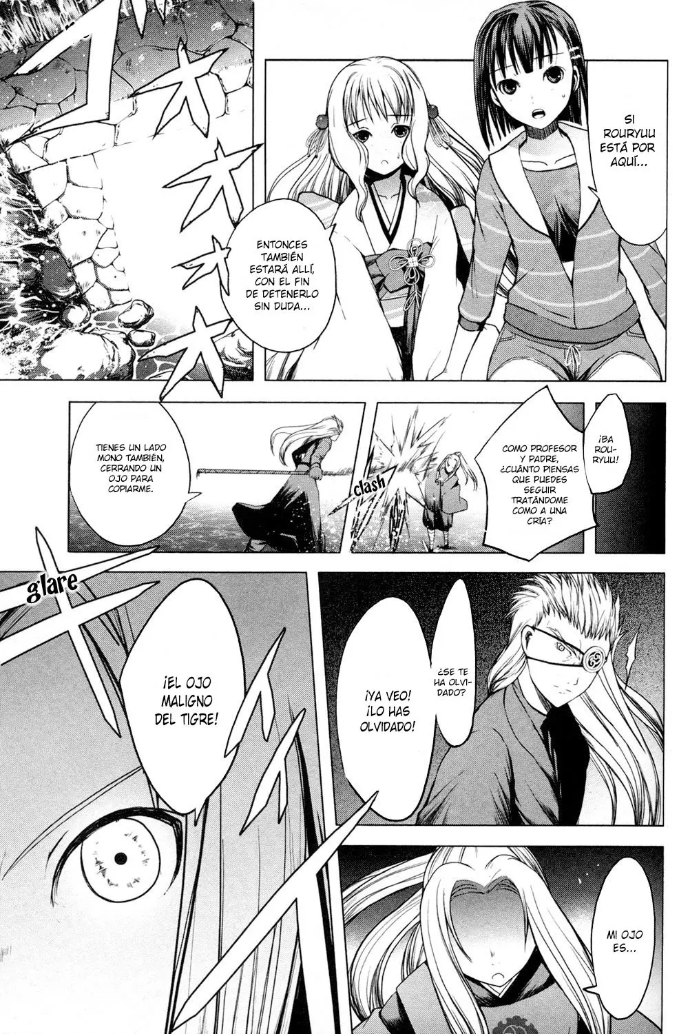Aoi Shiro - Kaeishou (2007) - Capítulo 12 - Página 26 - LectorTMOo