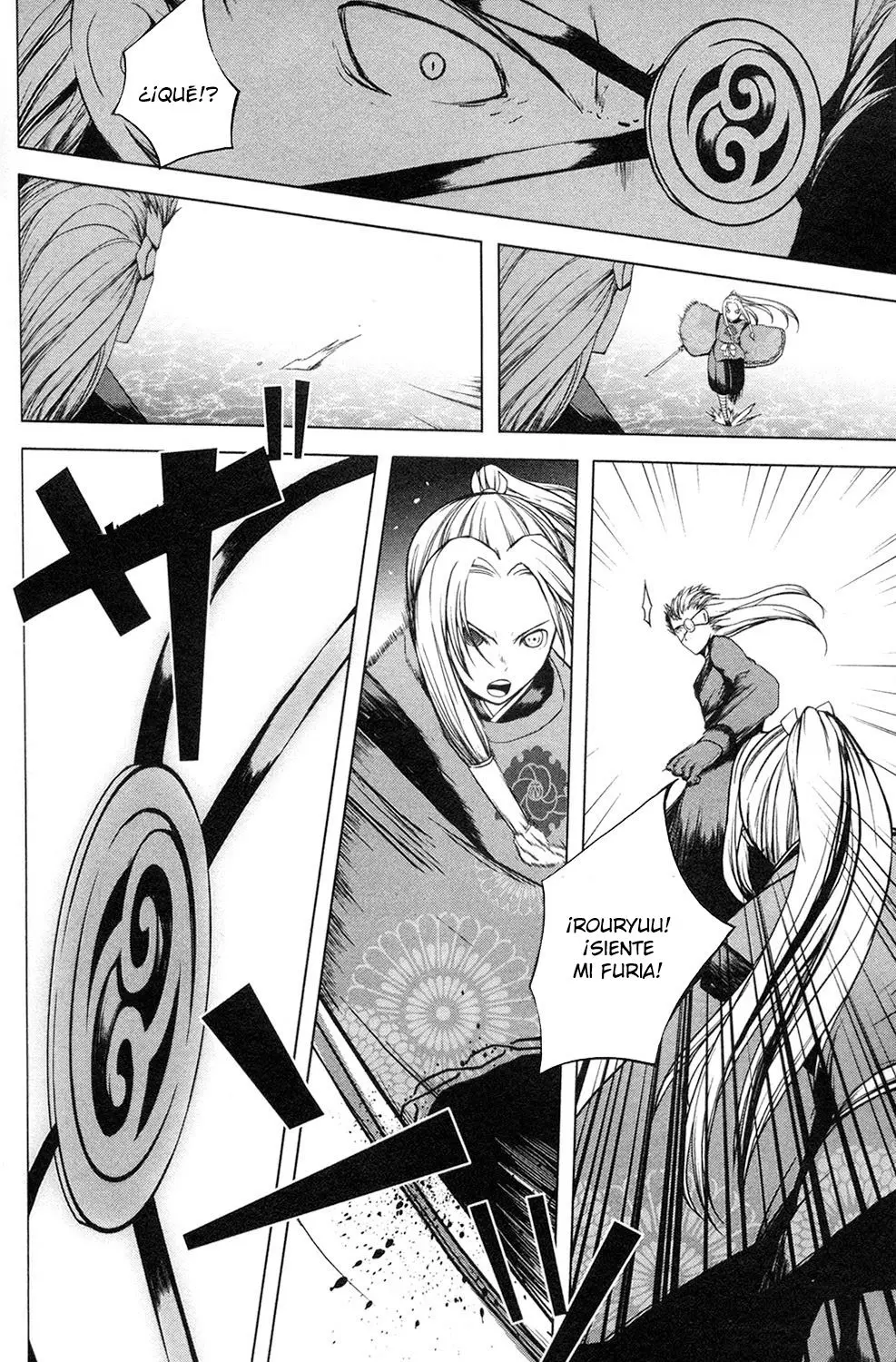 Aoi Shiro - Kaeishou (2007) - Capítulo 12 - Página 27 - LectorTMOo