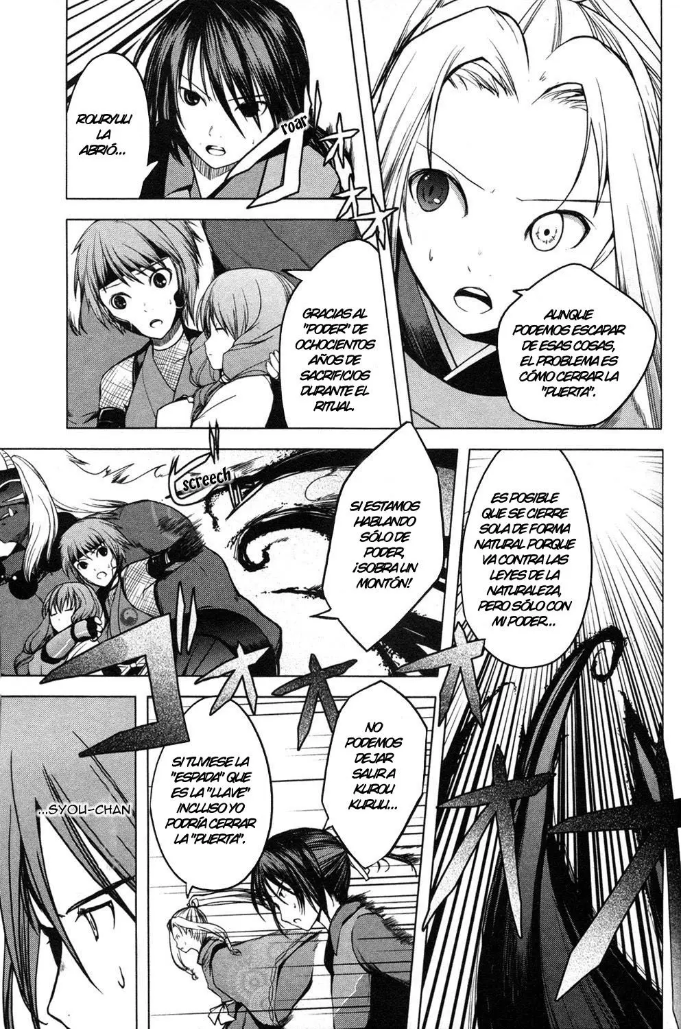 Aoi Shiro - Kaeishou (2007) - Capítulo 13 - Página 4 - LectorTMOo