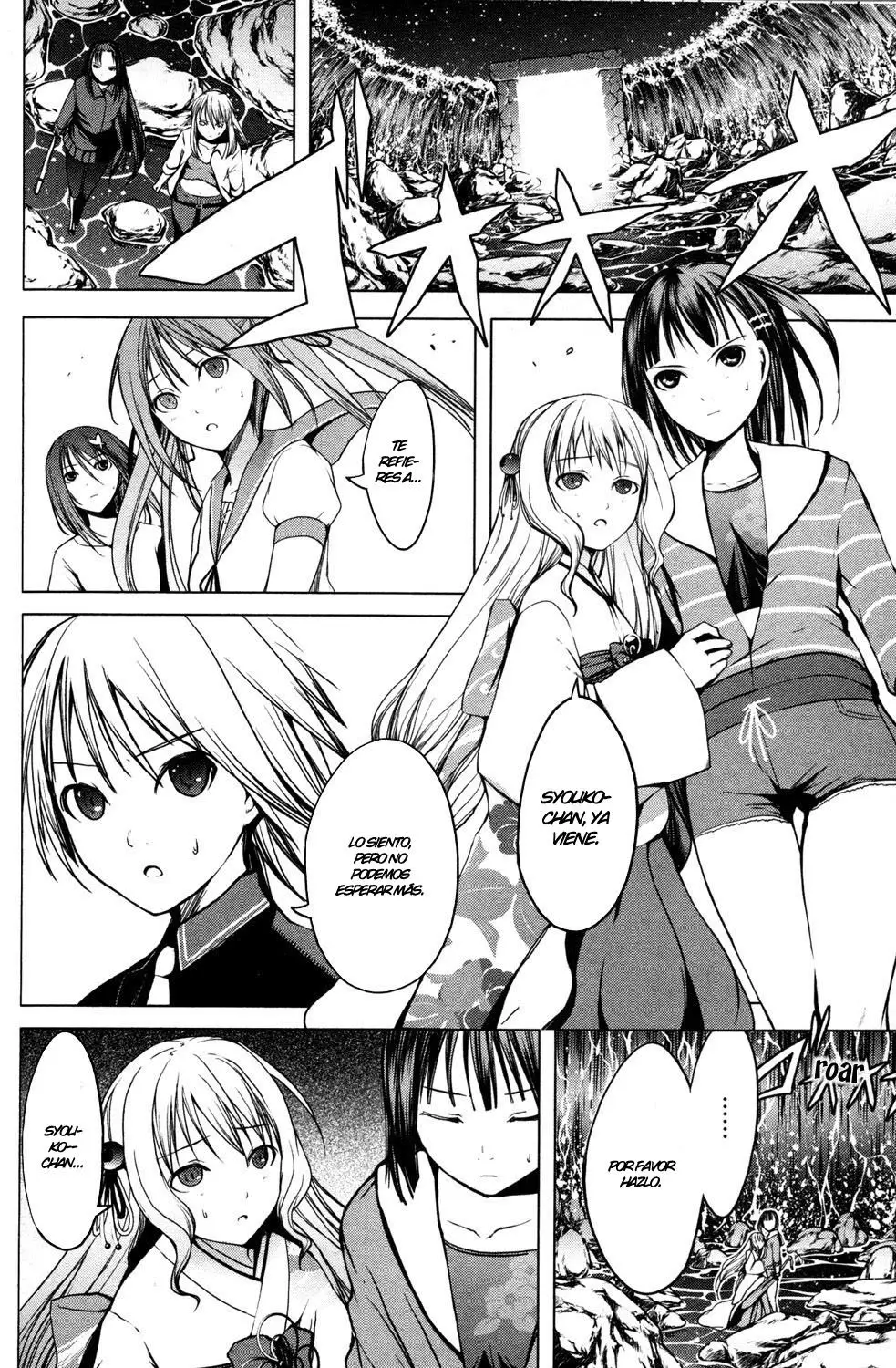 Aoi Shiro - Kaeishou (2007) - Capítulo 13 - Página 5 - LectorTMOo